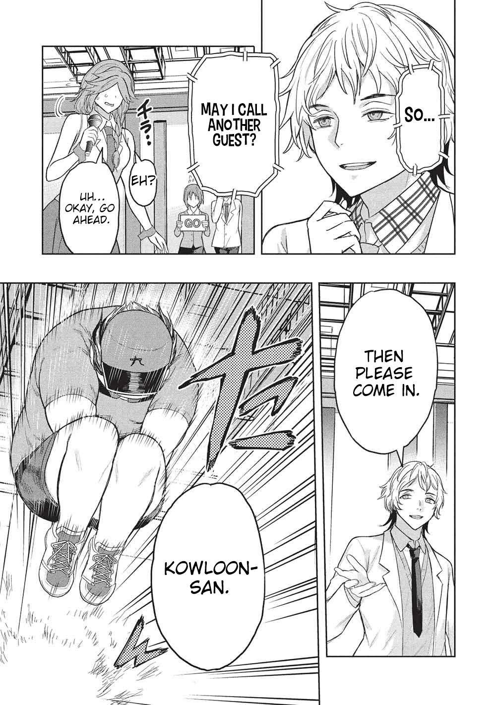 Gal to Dungeon to Shuukai Okure no Tansaku Eiyuutan ~Moto Legend Ima wa Wakeari tei Rank Tansakushana Ore ga, S-Kyuu Gal ni Natsukare Makutte Ikusei wo Makase Sareta~ Chapter 10 page 16 - 
