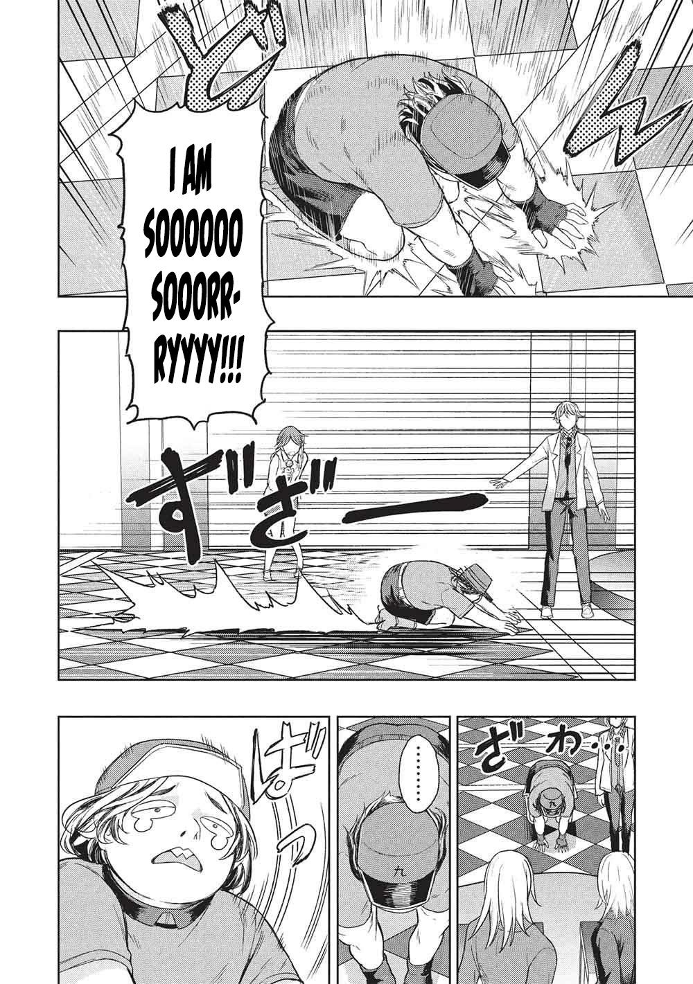 Gal to Dungeon to Shuukai Okure no Tansaku Eiyuutan ~Moto Legend Ima wa Wakeari tei Rank Tansakushana Ore ga, S-Kyuu Gal ni Natsukare Makutte Ikusei wo Makase Sareta~ Chapter 10 page 17 - 