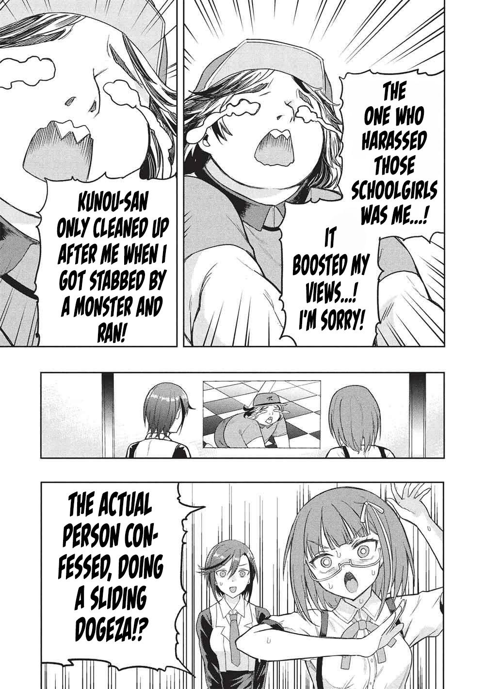 Gal to Dungeon to Shuukai Okure no Tansaku Eiyuutan ~Moto Legend Ima wa Wakeari tei Rank Tansakushana Ore ga, S-Kyuu Gal ni Natsukare Makutte Ikusei wo Makase Sareta~ Chapter 10 page 18 - 