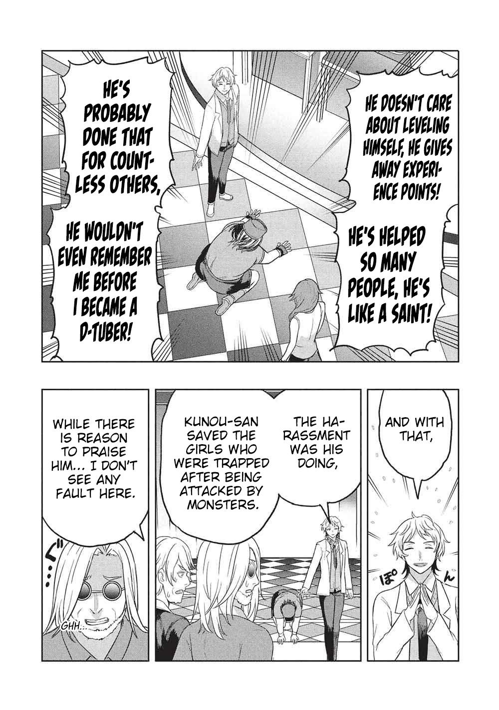 Gal to Dungeon to Shuukai Okure no Tansaku Eiyuutan ~Moto Legend Ima wa Wakeari tei Rank Tansakushana Ore ga, S-Kyuu Gal ni Natsukare Makutte Ikusei wo Makase Sareta~ Chapter 10 page 19 - 