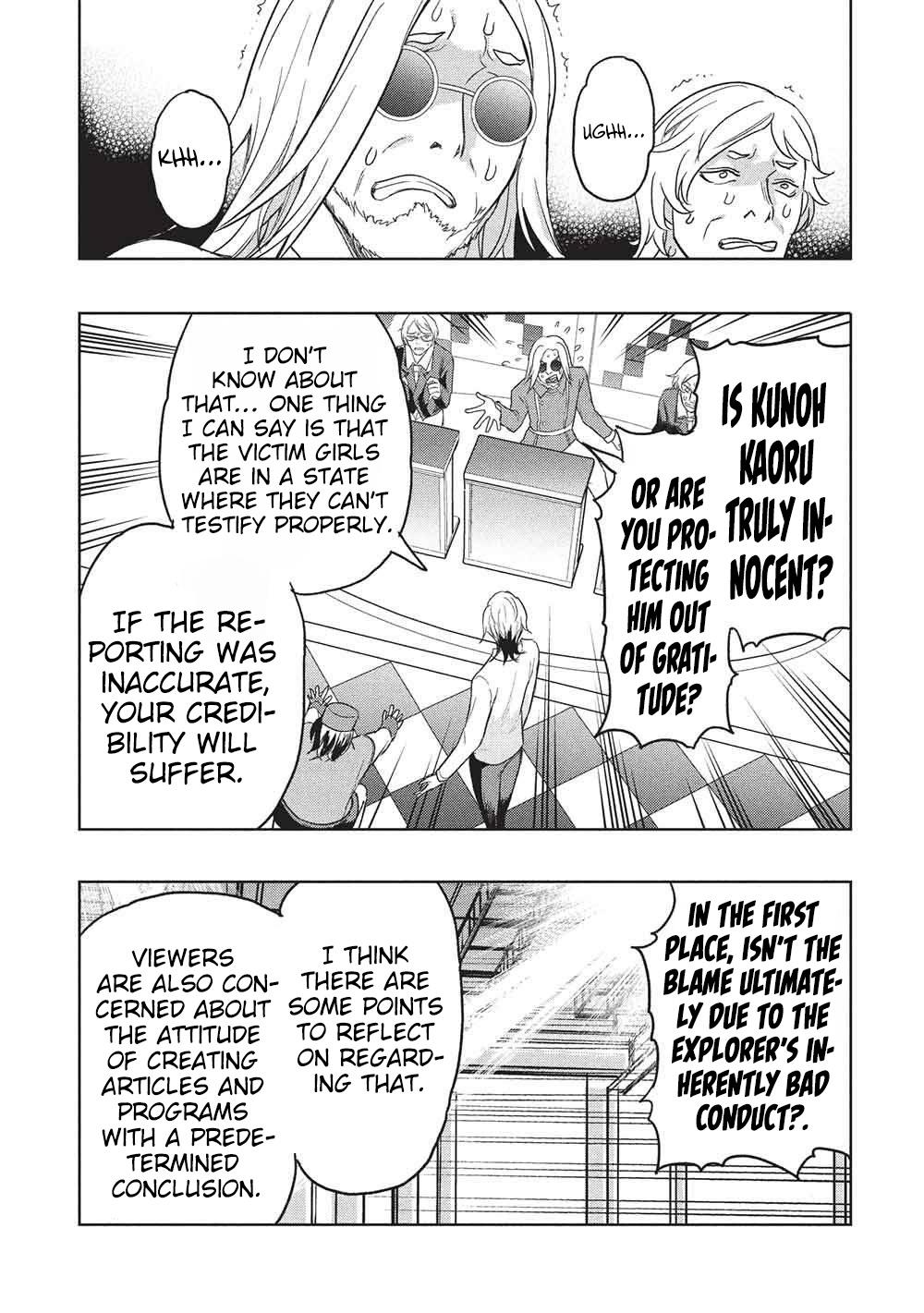 Gal to Dungeon to Shuukai Okure no Tansaku Eiyuutan ~Moto Legend Ima wa Wakeari tei Rank Tansakushana Ore ga, S-Kyuu Gal ni Natsukare Makutte Ikusei wo Makase Sareta~ Chapter 10 page 20 - 