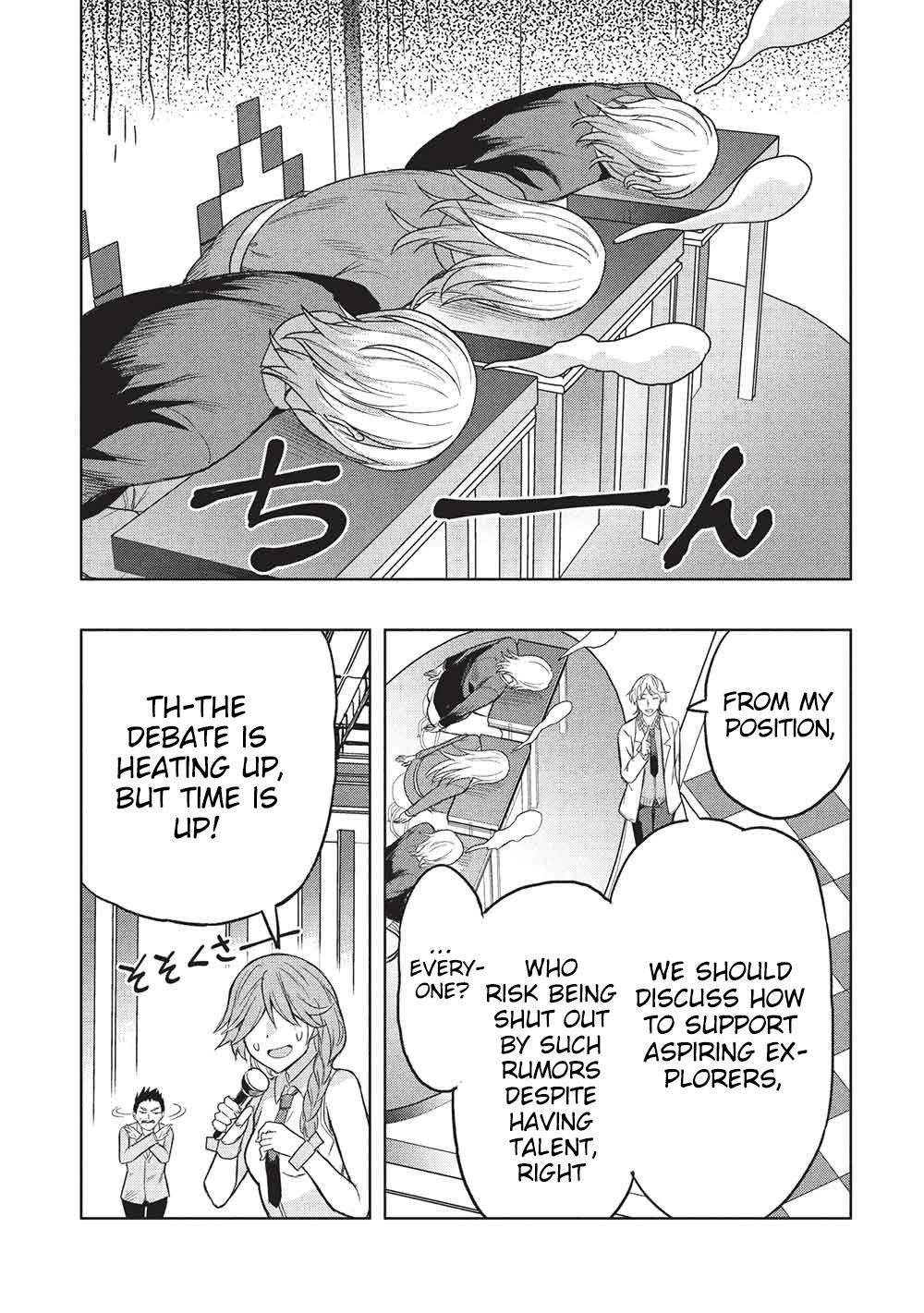 Gal to Dungeon to Shuukai Okure no Tansaku Eiyuutan ~Moto Legend Ima wa Wakeari tei Rank Tansakushana Ore ga, S-Kyuu Gal ni Natsukare Makutte Ikusei wo Makase Sareta~ Chapter 10 page 22 - 