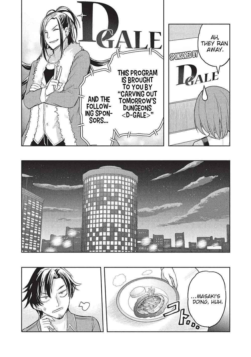 Gal to Dungeon to Shuukai Okure no Tansaku Eiyuutan ~Moto Legend Ima wa Wakeari tei Rank Tansakushana Ore ga, S-Kyuu Gal ni Natsukare Makutte Ikusei wo Makase Sareta~ Chapter 10 page 23 - 