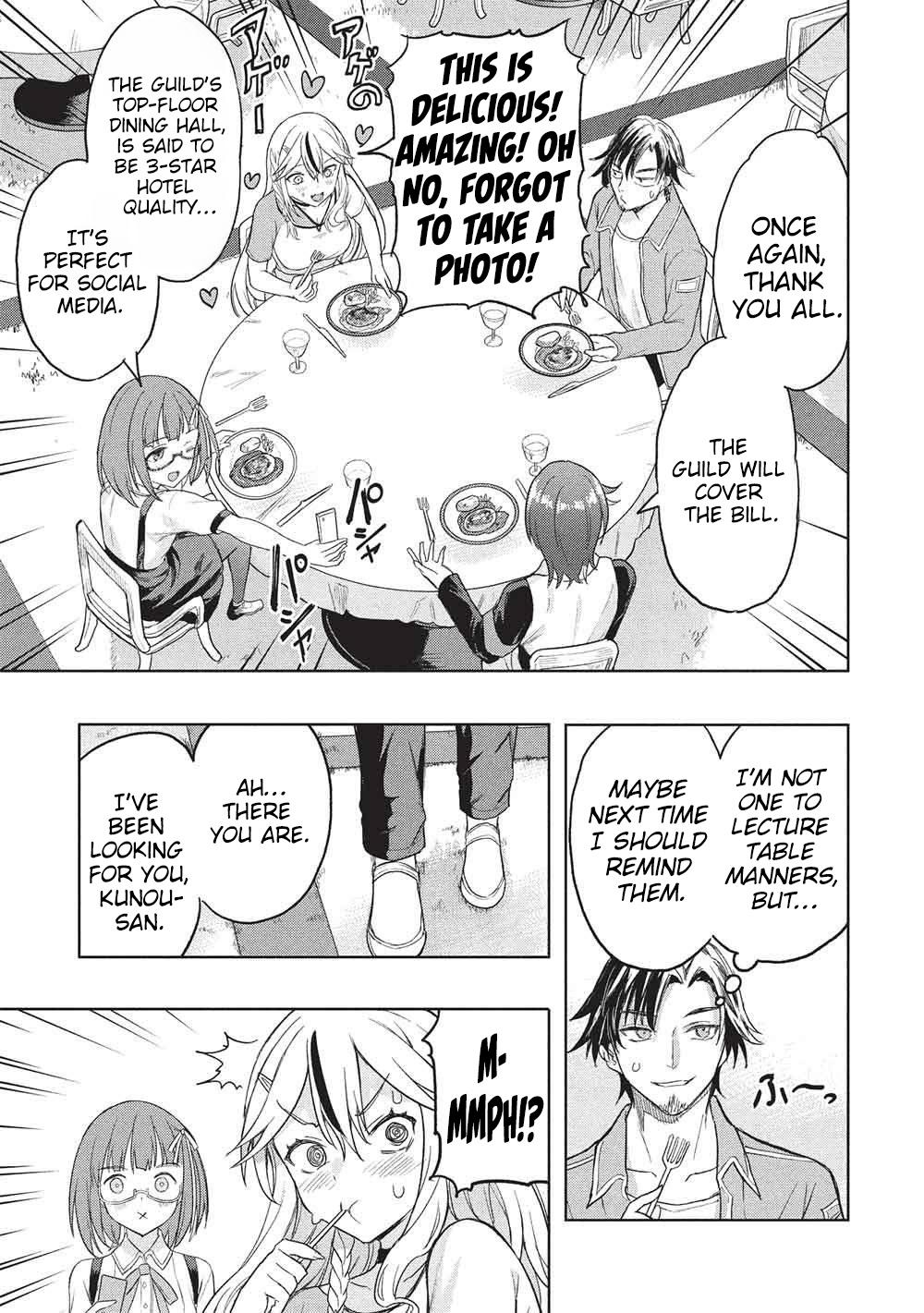 Gal to Dungeon to Shuukai Okure no Tansaku Eiyuutan ~Moto Legend Ima wa Wakeari tei Rank Tansakushana Ore ga, S-Kyuu Gal ni Natsukare Makutte Ikusei wo Makase Sareta~ Chapter 10 page 24 - 