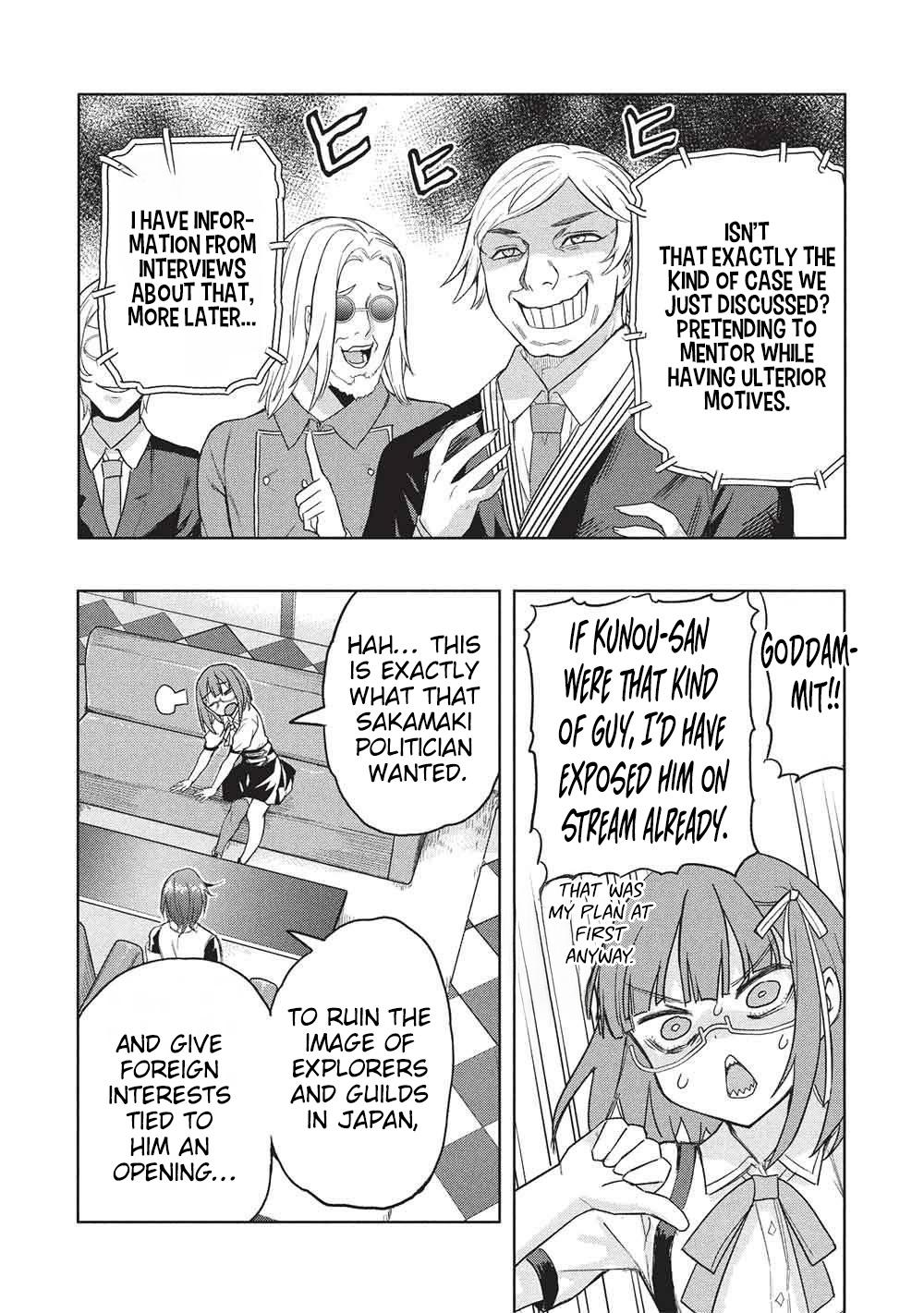 Gal to Dungeon to Shuukai Okure no Tansaku Eiyuutan ~Moto Legend Ima wa Wakeari tei Rank Tansakushana Ore ga, S-Kyuu Gal ni Natsukare Makutte Ikusei wo Makase Sareta~ Chapter 10 page 5 - 
