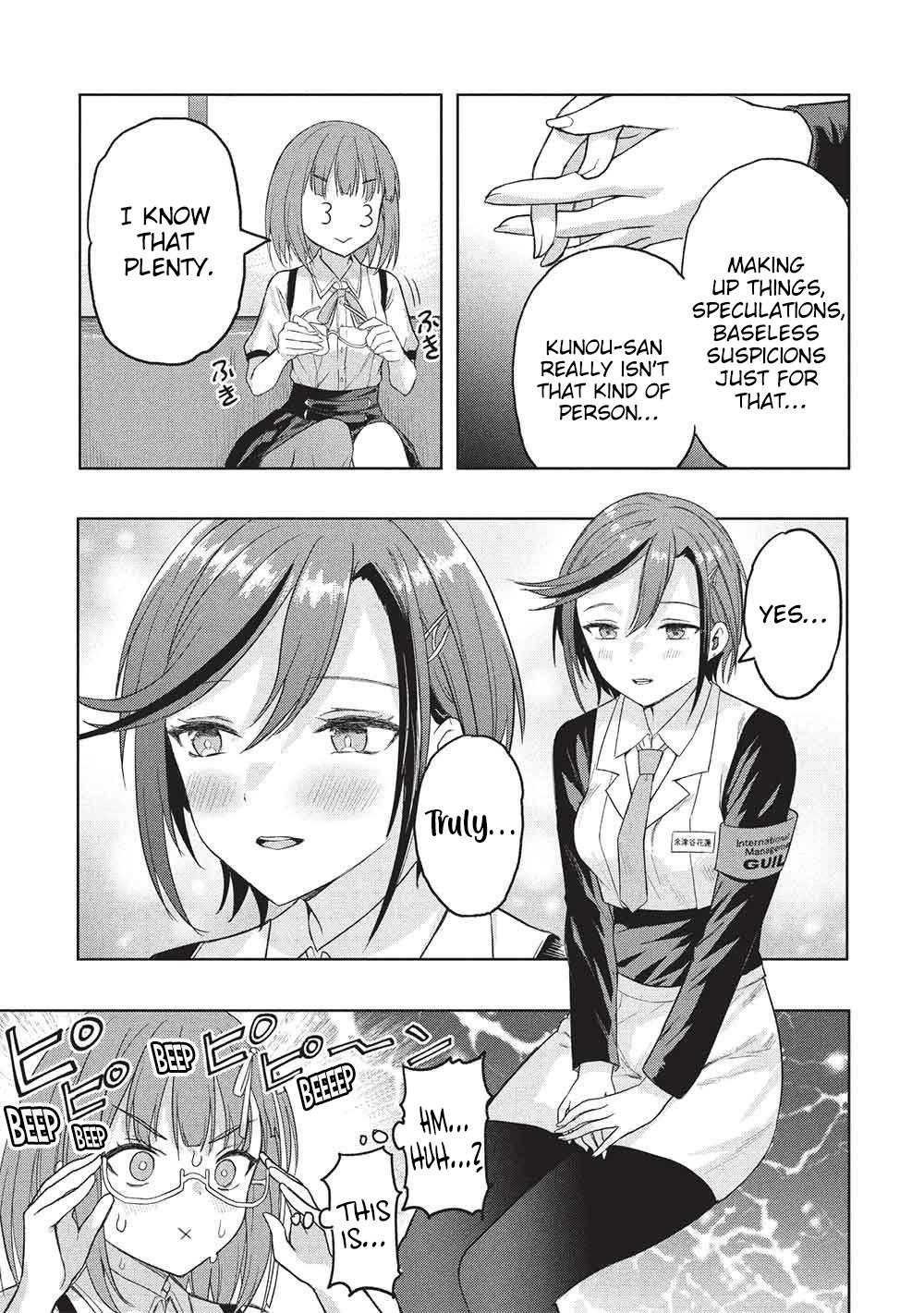 Gal to Dungeon to Shuukai Okure no Tansaku Eiyuutan ~Moto Legend Ima wa Wakeari tei Rank Tansakushana Ore ga, S-Kyuu Gal ni Natsukare Makutte Ikusei wo Makase Sareta~ Chapter 10 page 6 - 