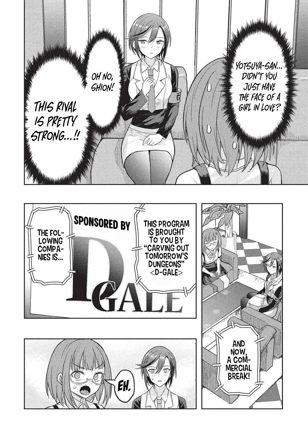 Gal to Dungeon to Shuukai Okure no Tansaku Eiyuutan ~Moto Legend Ima wa Wakeari tei Rank Tansakushana Ore ga, S-Kyuu Gal ni Natsukare Makutte Ikusei wo Makase Sareta~ Chapter 10 page 7 - 