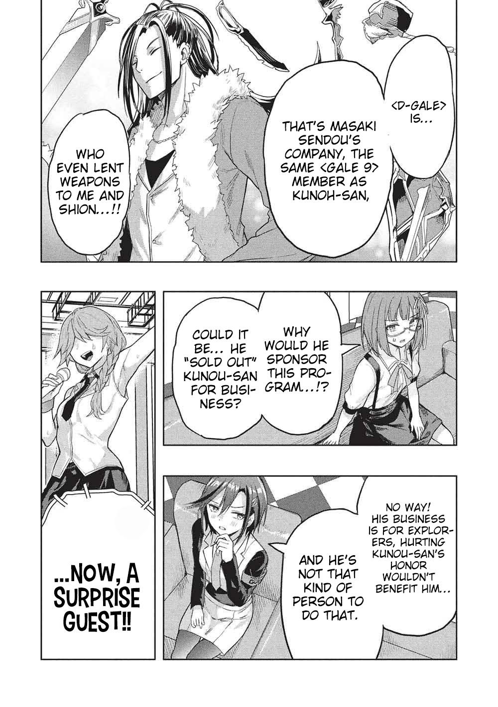 Gal to Dungeon to Shuukai Okure no Tansaku Eiyuutan ~Moto Legend Ima wa Wakeari tei Rank Tansakushana Ore ga, S-Kyuu Gal ni Natsukare Makutte Ikusei wo Makase Sareta~ Chapter 10 page 8 - 