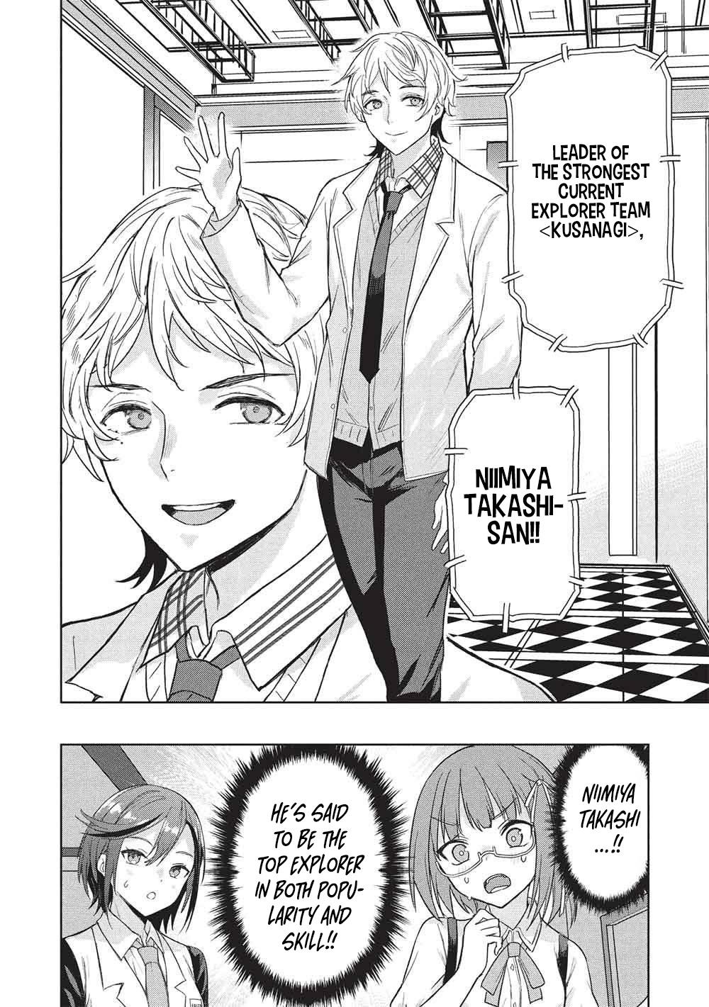 Gal to Dungeon to Shuukai Okure no Tansaku Eiyuutan ~Moto Legend Ima wa Wakeari tei Rank Tansakushana Ore ga, S-Kyuu Gal ni Natsukare Makutte Ikusei wo Makase Sareta~ Chapter 10 page 9 - 