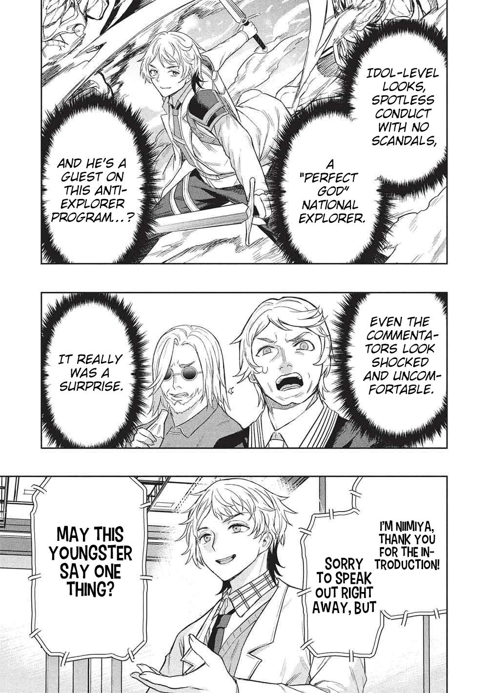 Gal to Dungeon to Shuukai Okure no Tansaku Eiyuutan ~Moto Legend Ima wa Wakeari tei Rank Tansakushana Ore ga, S-Kyuu Gal ni Natsukare Makutte Ikusei wo Makase Sareta~ Chapter 10 page 10 - 