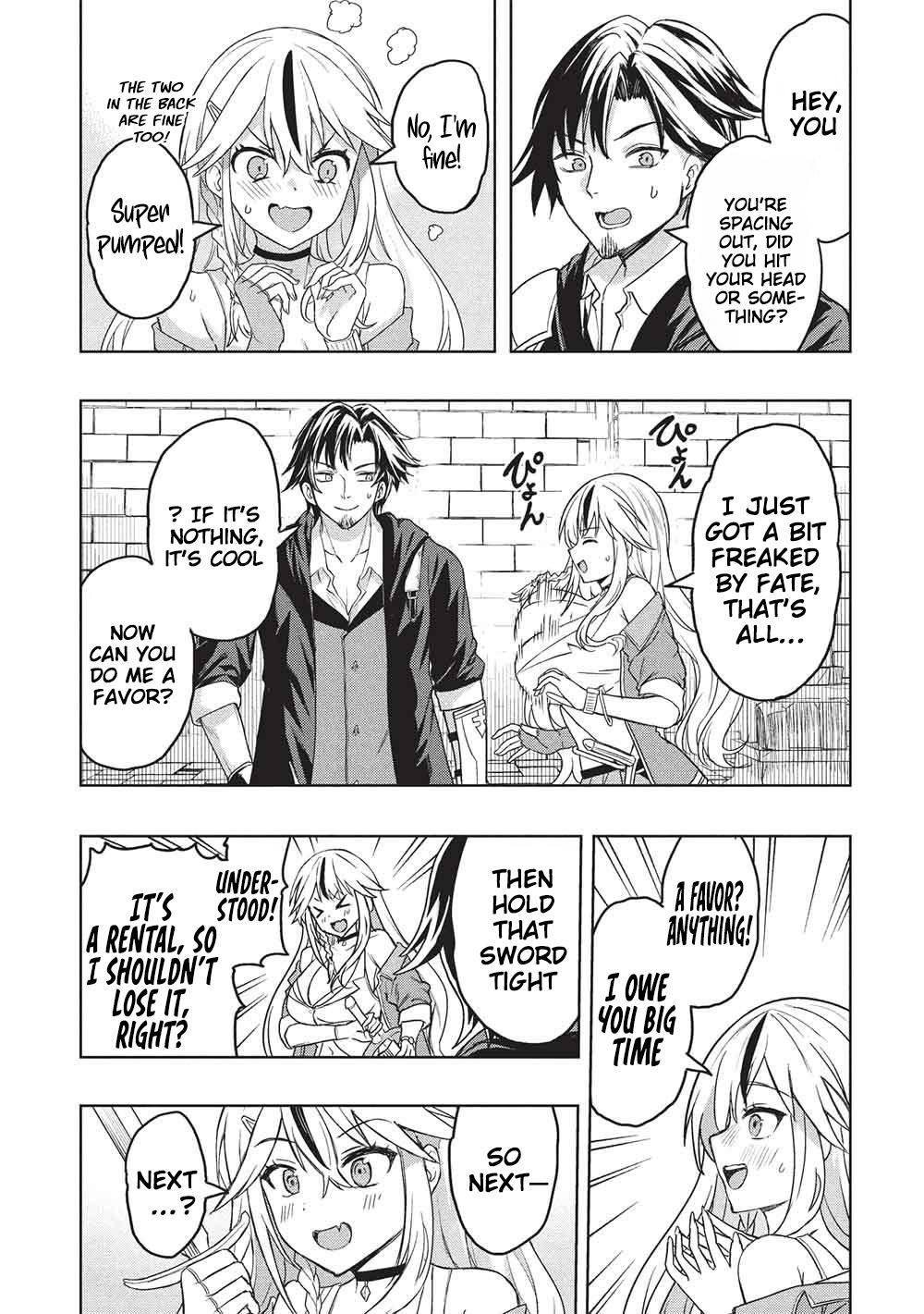 Gal to Dungeon to Shuukai Okure no Tansaku Eiyuutan ~Moto Legend Ima wa Wakeari tei Rank Tansakushana Ore ga, S-Kyuu Gal ni Natsukare Makutte Ikusei wo Makase Sareta~ Chapter 2 page 16 - 