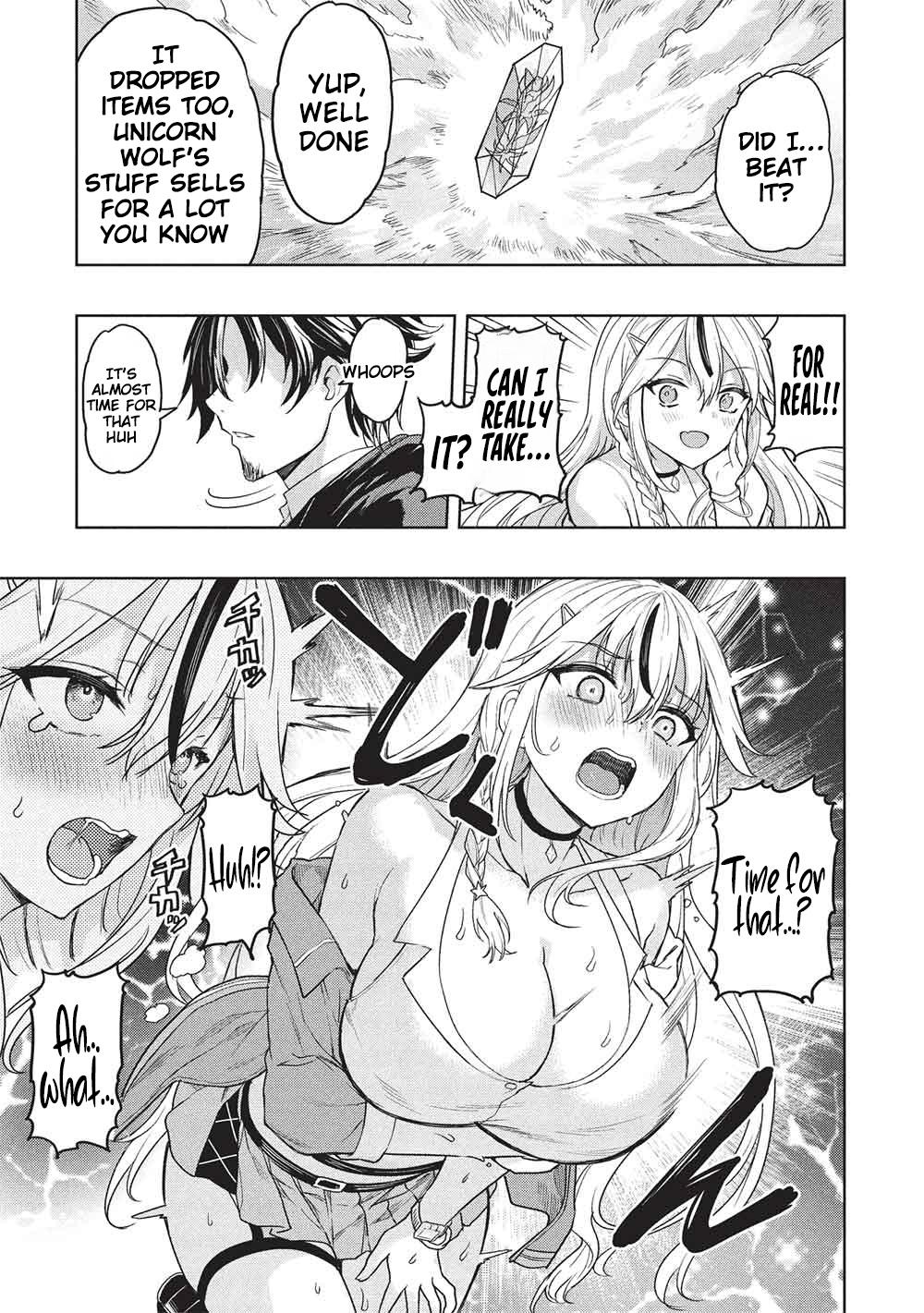 Gal to Dungeon to Shuukai Okure no Tansaku Eiyuutan ~Moto Legend Ima wa Wakeari tei Rank Tansakushana Ore ga, S-Kyuu Gal ni Natsukare Makutte Ikusei wo Makase Sareta~ Chapter 2 page 20 - 