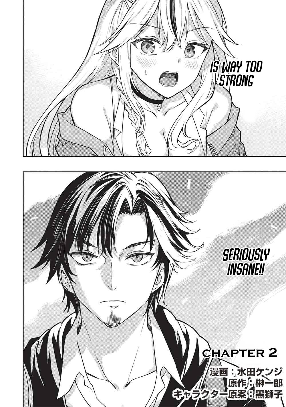 Gal to Dungeon to Shuukai Okure no Tansaku Eiyuutan ~Moto Legend Ima wa Wakeari tei Rank Tansakushana Ore ga, S-Kyuu Gal ni Natsukare Makutte Ikusei wo Makase Sareta~ Chapter 2 page 3 - 