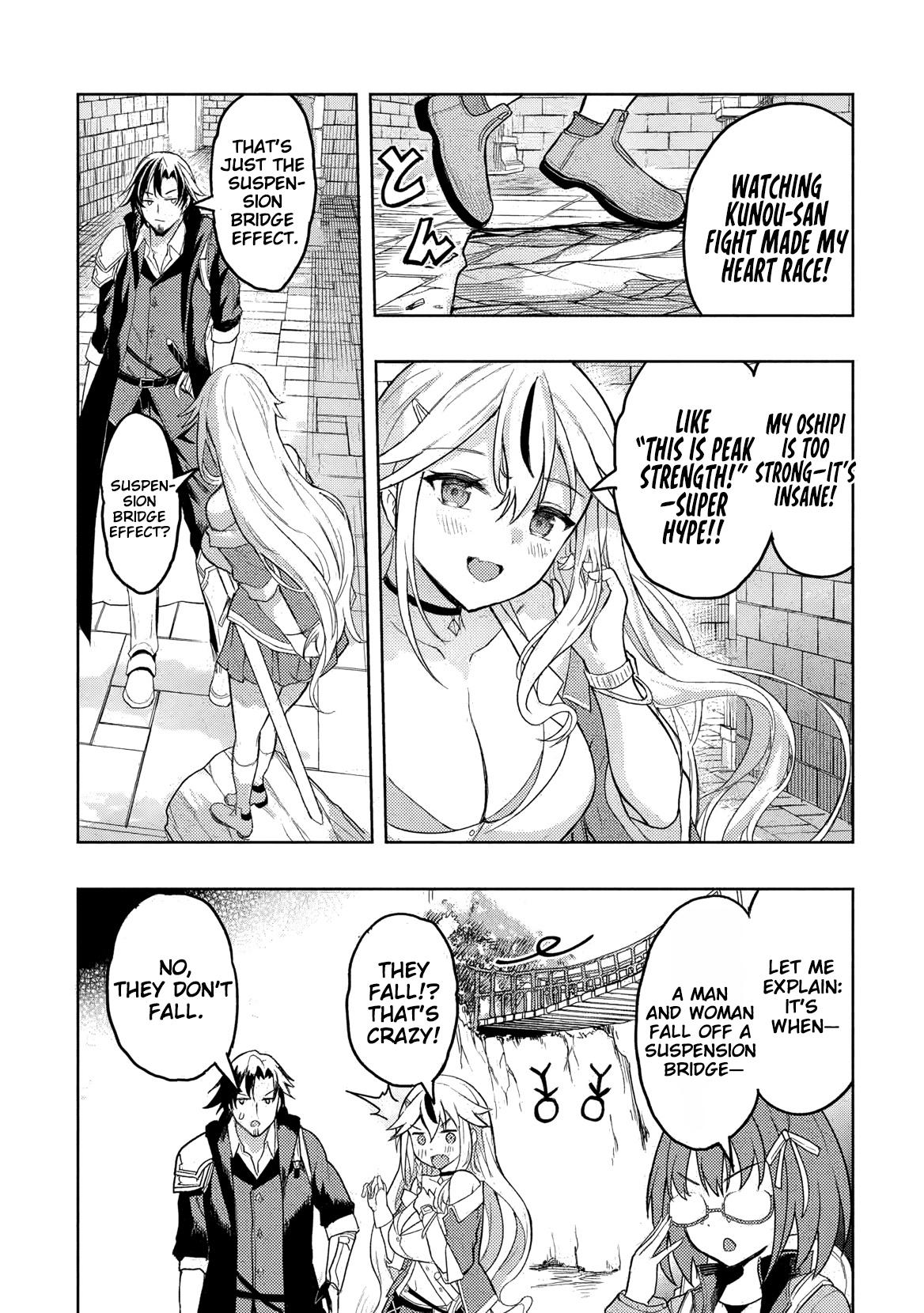 Gal to Dungeon to Shuukai Okure no Tansaku Eiyuutan ~Moto Legend Ima wa Wakeari tei Rank Tansakushana Ore ga, S-Kyuu Gal ni Natsukare Makutte Ikusei wo Makase Sareta~ Chapter 3 page 11 - 