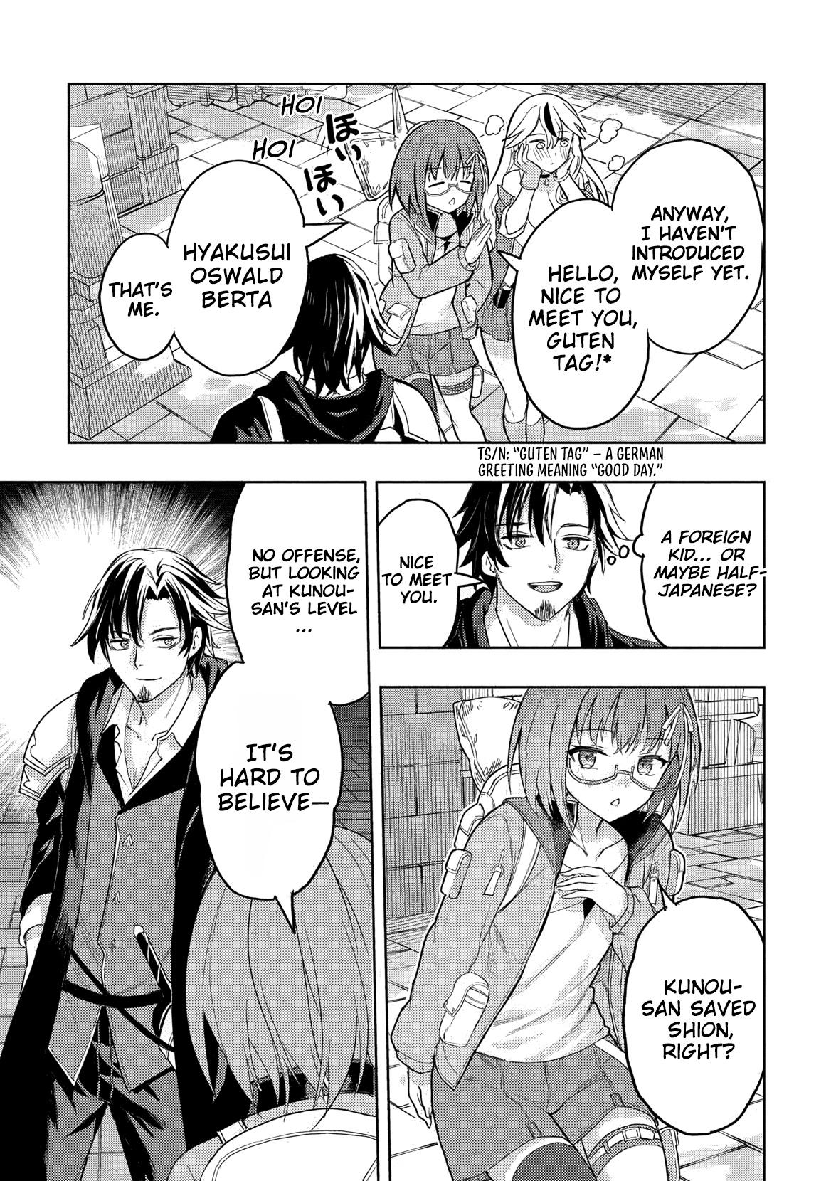 Gal to Dungeon to Shuukai Okure no Tansaku Eiyuutan ~Moto Legend Ima wa Wakeari tei Rank Tansakushana Ore ga, S-Kyuu Gal ni Natsukare Makutte Ikusei wo Makase Sareta~ Chapter 3 page 14 - 