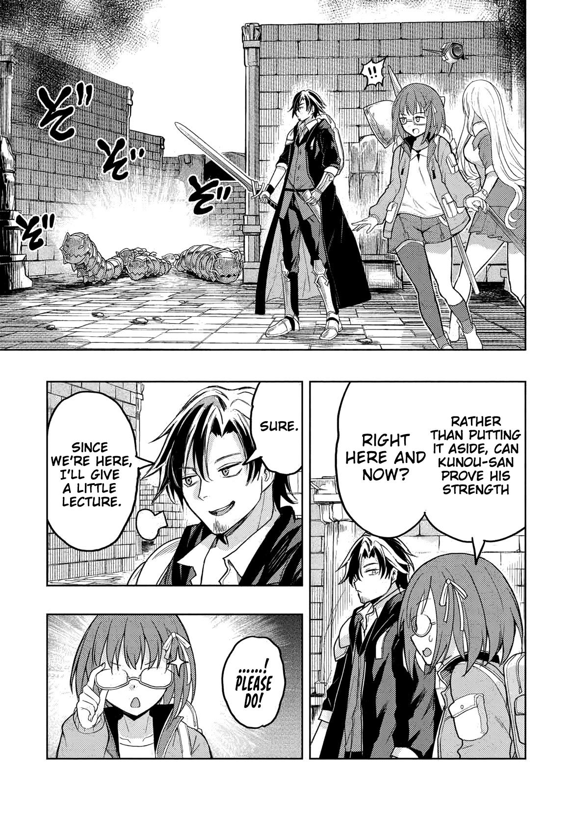 Gal to Dungeon to Shuukai Okure no Tansaku Eiyuutan ~Moto Legend Ima wa Wakeari tei Rank Tansakushana Ore ga, S-Kyuu Gal ni Natsukare Makutte Ikusei wo Makase Sareta~ Chapter 3 page 16 - 