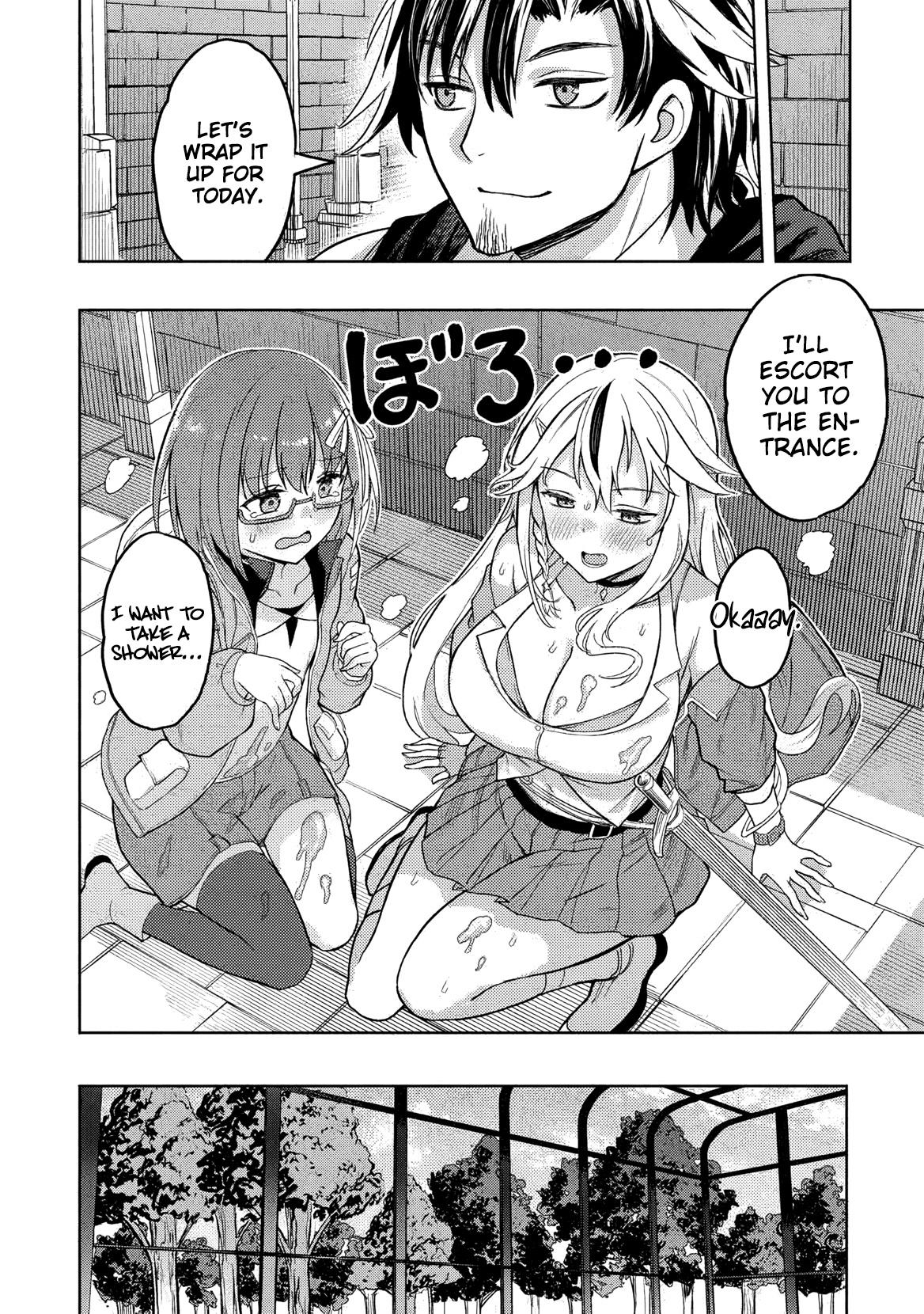 Gal to Dungeon to Shuukai Okure no Tansaku Eiyuutan ~Moto Legend Ima wa Wakeari tei Rank Tansakushana Ore ga, S-Kyuu Gal ni Natsukare Makutte Ikusei wo Makase Sareta~ Chapter 3 page 27 - 