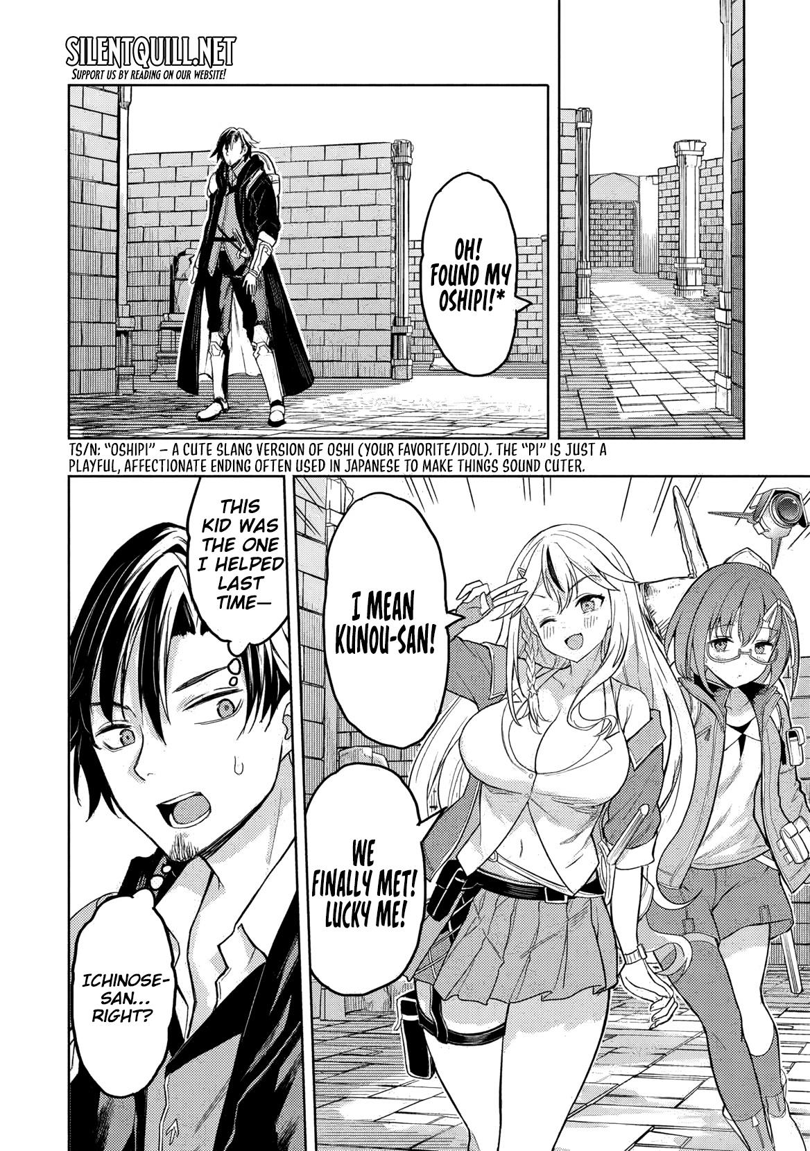 Gal to Dungeon to Shuukai Okure no Tansaku Eiyuutan ~Moto Legend Ima wa Wakeari tei Rank Tansakushana Ore ga, S-Kyuu Gal ni Natsukare Makutte Ikusei wo Makase Sareta~ Chapter 3 page 9 - 