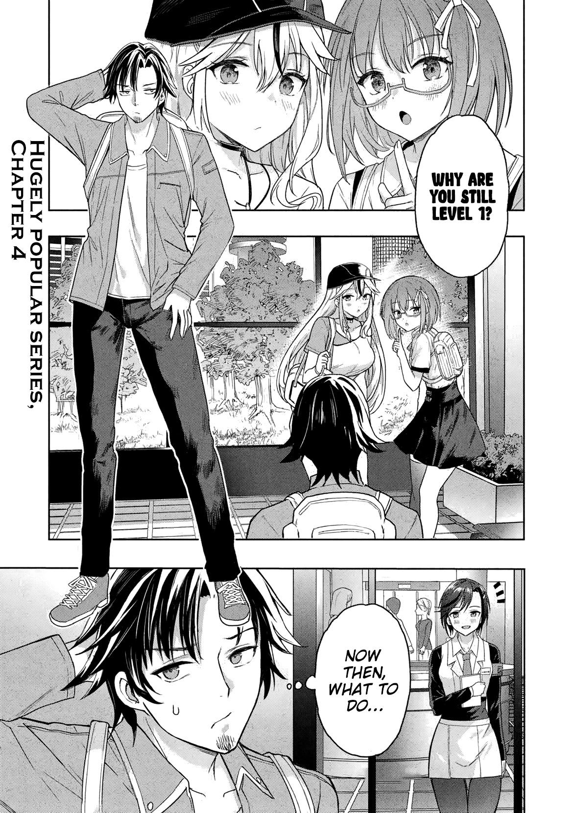 Gal to Dungeon to Shuukai Okure no Tansaku Eiyuutan ~Moto Legend Ima wa Wakeari tei Rank Tansakushana Ore ga, S-Kyuu Gal ni Natsukare Makutte Ikusei wo Makase Sareta~ Chapter 4 page 2 - 