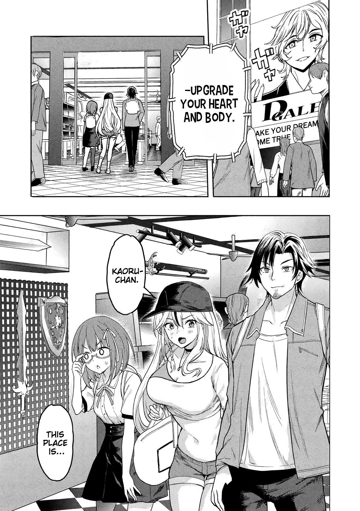 Gal to Dungeon to Shuukai Okure no Tansaku Eiyuutan ~Moto Legend Ima wa Wakeari tei Rank Tansakushana Ore ga, S-Kyuu Gal ni Natsukare Makutte Ikusei wo Makase Sareta~ Chapter 4 page 12 - 