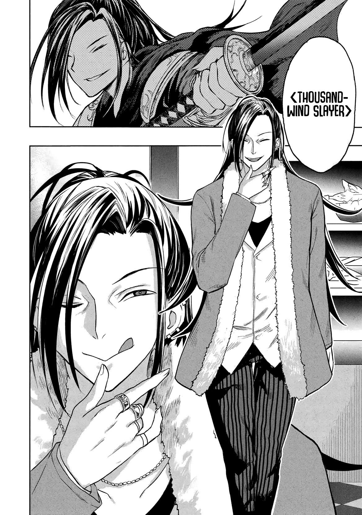 Gal to Dungeon to Shuukai Okure no Tansaku Eiyuutan ~Moto Legend Ima wa Wakeari tei Rank Tansakushana Ore ga, S-Kyuu Gal ni Natsukare Makutte Ikusei wo Makase Sareta~ Chapter 4 page 15 - 