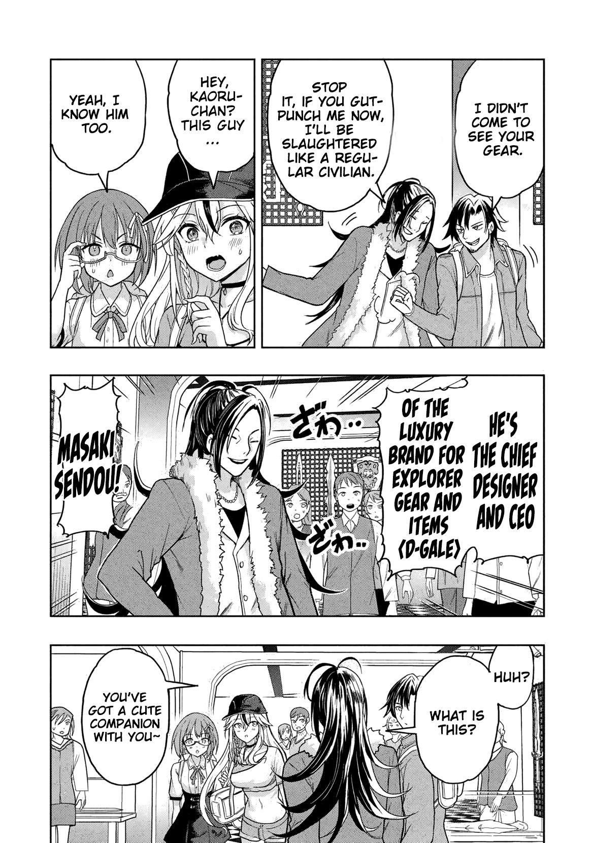 Gal to Dungeon to Shuukai Okure no Tansaku Eiyuutan ~Moto Legend Ima wa Wakeari tei Rank Tansakushana Ore ga, S-Kyuu Gal ni Natsukare Makutte Ikusei wo Makase Sareta~ Chapter 4 page 16 - 