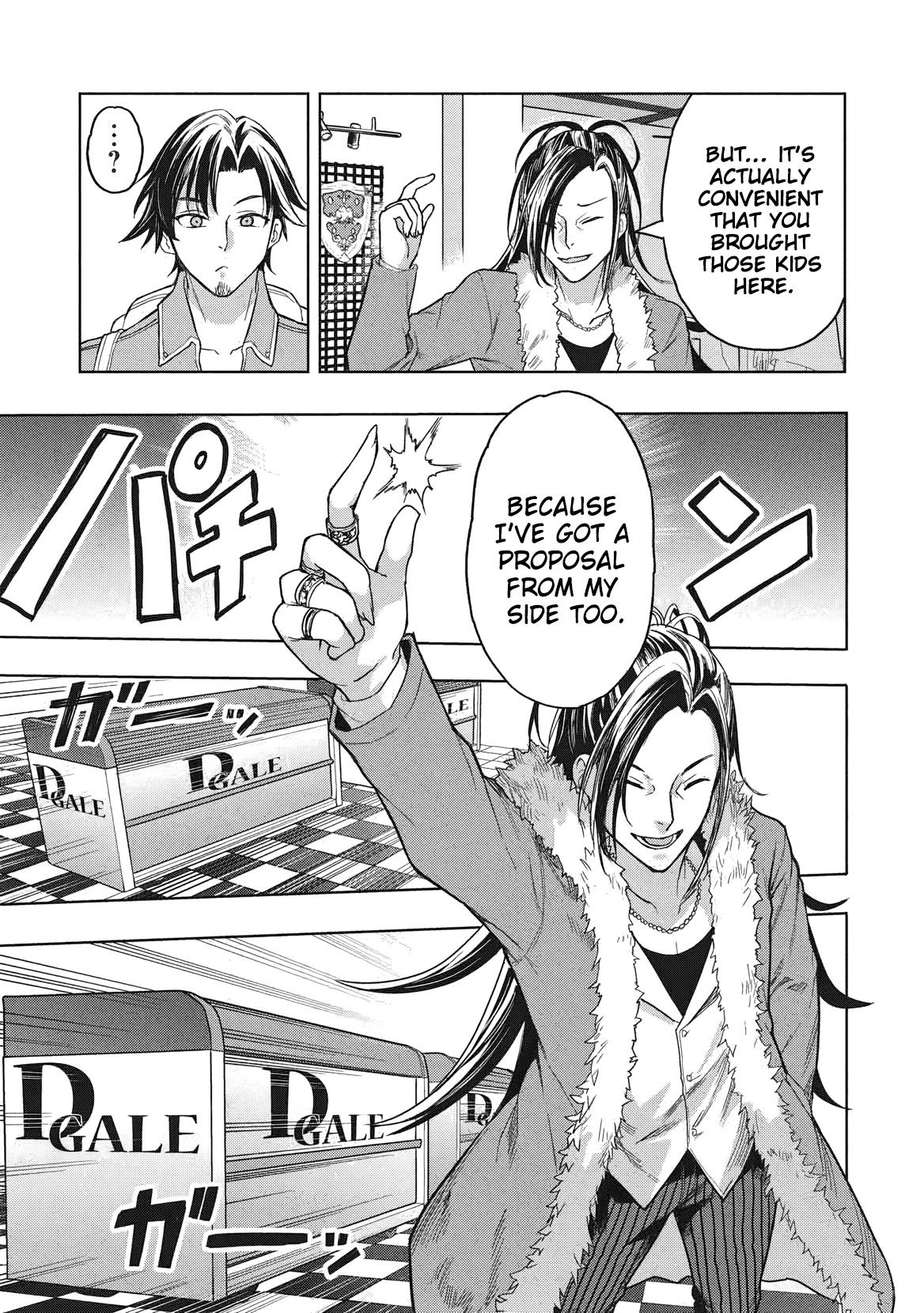 Gal to Dungeon to Shuukai Okure no Tansaku Eiyuutan ~Moto Legend Ima wa Wakeari tei Rank Tansakushana Ore ga, S-Kyuu Gal ni Natsukare Makutte Ikusei wo Makase Sareta~ Chapter 4 page 20 - 