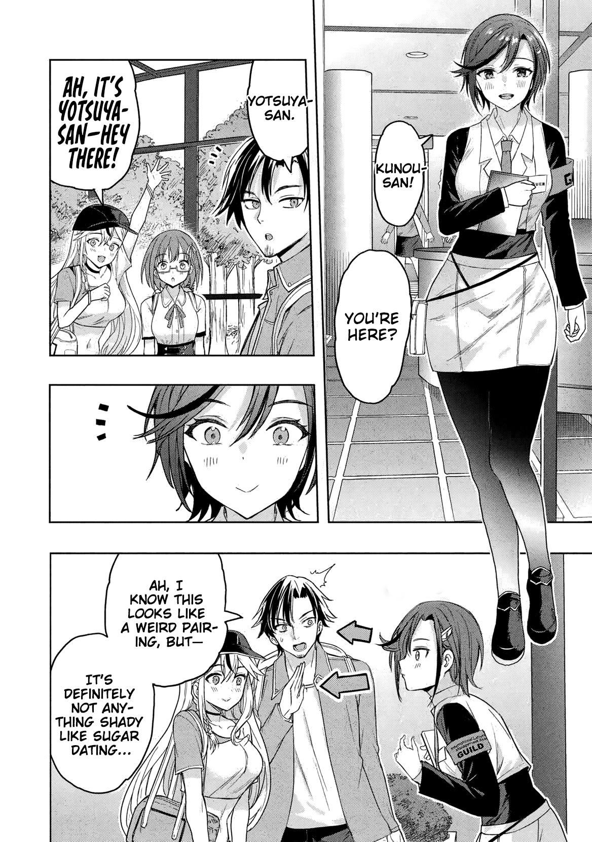 Gal to Dungeon to Shuukai Okure no Tansaku Eiyuutan ~Moto Legend Ima wa Wakeari tei Rank Tansakushana Ore ga, S-Kyuu Gal ni Natsukare Makutte Ikusei wo Makase Sareta~ Chapter 4 page 3 - 