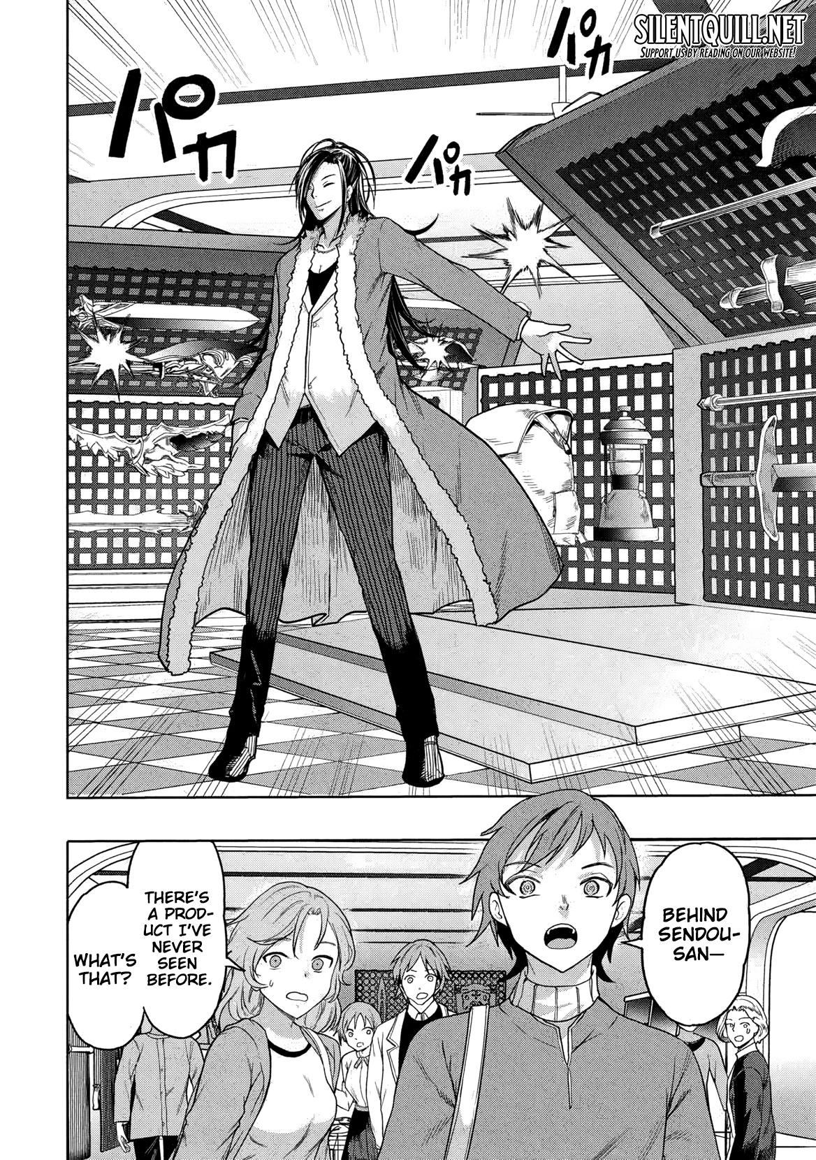 Gal to Dungeon to Shuukai Okure no Tansaku Eiyuutan ~Moto Legend Ima wa Wakeari tei Rank Tansakushana Ore ga, S-Kyuu Gal ni Natsukare Makutte Ikusei wo Makase Sareta~ Chapter 4 page 21 - 