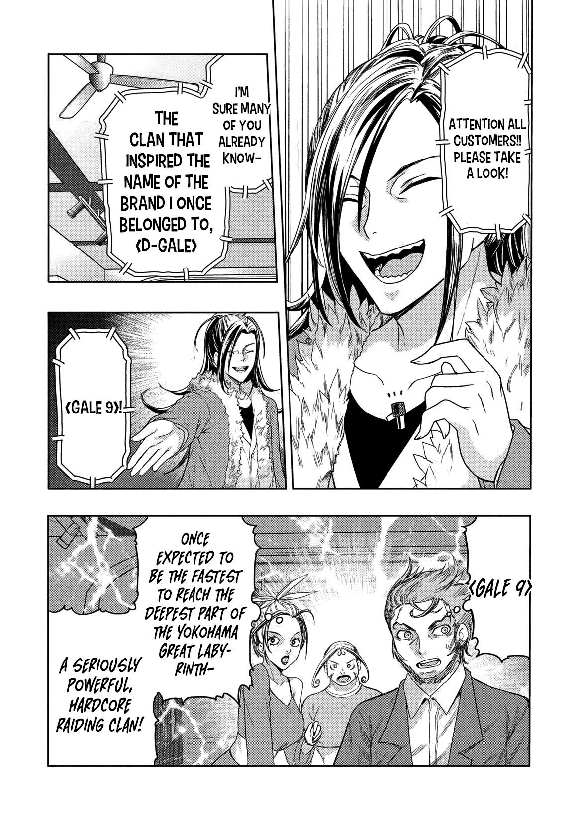 Gal to Dungeon to Shuukai Okure no Tansaku Eiyuutan ~Moto Legend Ima wa Wakeari tei Rank Tansakushana Ore ga, S-Kyuu Gal ni Natsukare Makutte Ikusei wo Makase Sareta~ Chapter 4 page 22 - 