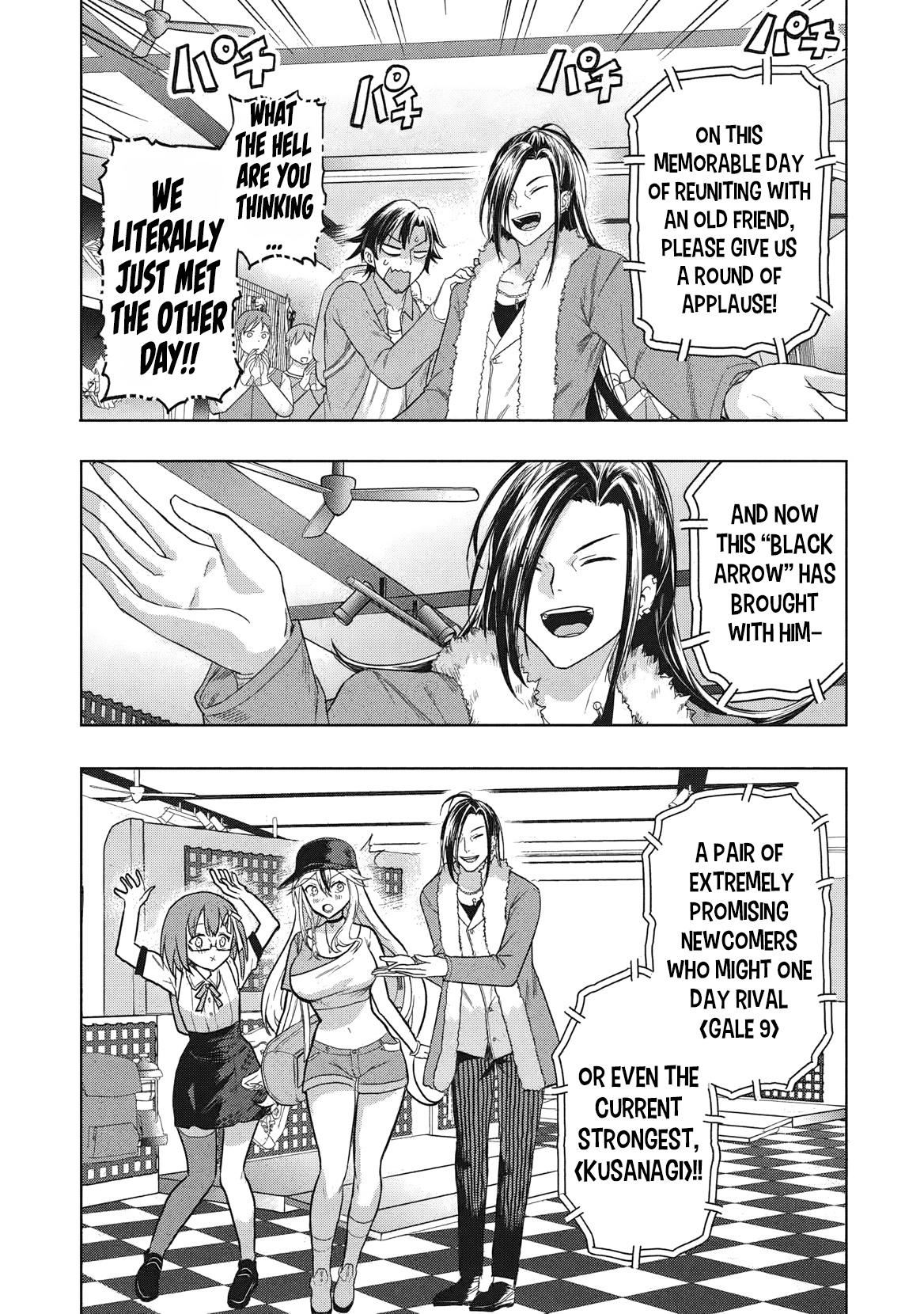 Gal to Dungeon to Shuukai Okure no Tansaku Eiyuutan ~Moto Legend Ima wa Wakeari tei Rank Tansakushana Ore ga, S-Kyuu Gal ni Natsukare Makutte Ikusei wo Makase Sareta~ Chapter 4 page 24 - 