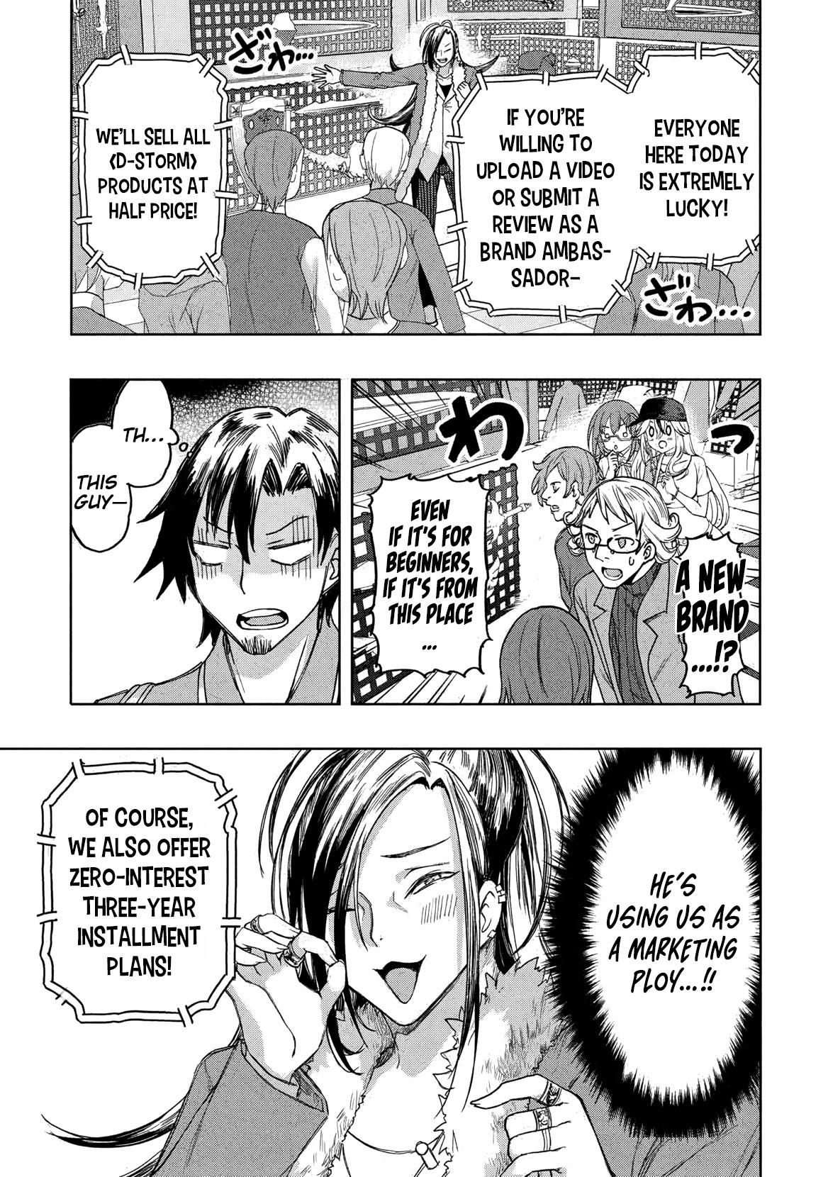 Gal to Dungeon to Shuukai Okure no Tansaku Eiyuutan ~Moto Legend Ima wa Wakeari tei Rank Tansakushana Ore ga, S-Kyuu Gal ni Natsukare Makutte Ikusei wo Makase Sareta~ Chapter 4 page 26 - 