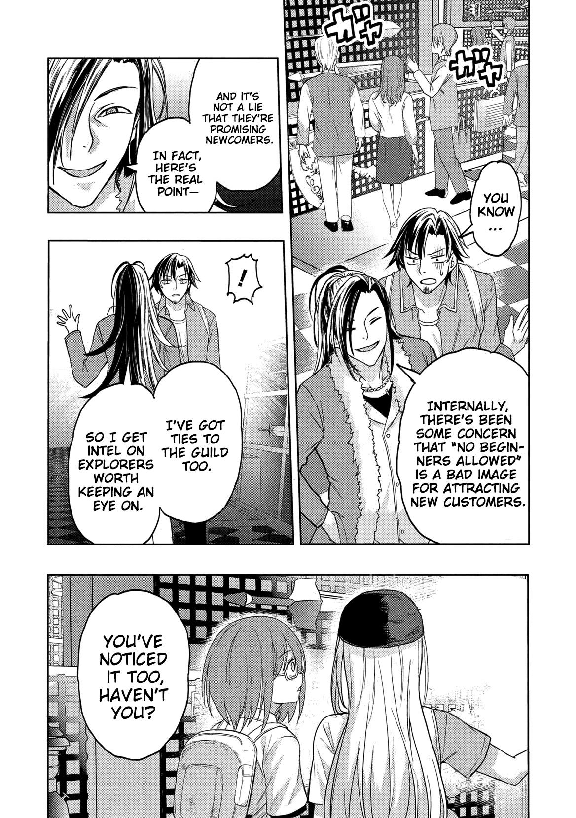 Gal to Dungeon to Shuukai Okure no Tansaku Eiyuutan ~Moto Legend Ima wa Wakeari tei Rank Tansakushana Ore ga, S-Kyuu Gal ni Natsukare Makutte Ikusei wo Makase Sareta~ Chapter 4 page 27 - 