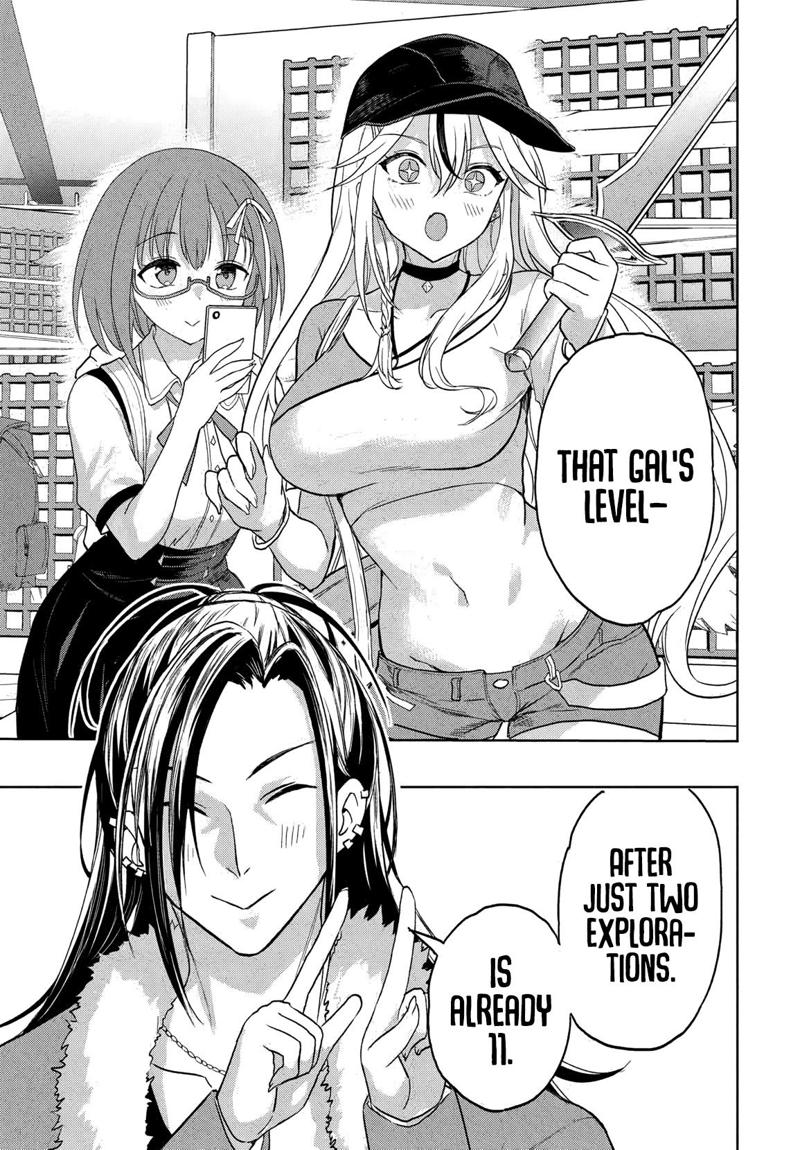 Gal to Dungeon to Shuukai Okure no Tansaku Eiyuutan ~Moto Legend Ima wa Wakeari tei Rank Tansakushana Ore ga, S-Kyuu Gal ni Natsukare Makutte Ikusei wo Makase Sareta~ Chapter 4 page 28 - 