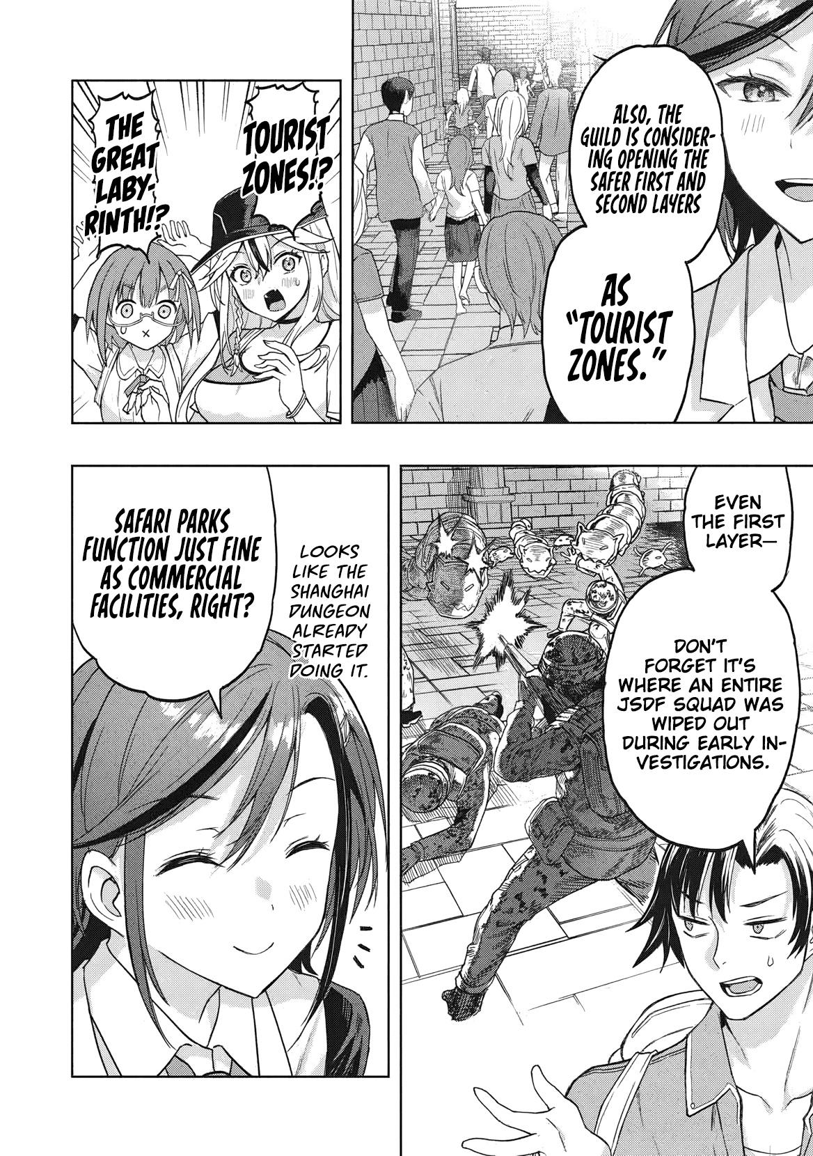 Gal to Dungeon to Shuukai Okure no Tansaku Eiyuutan ~Moto Legend Ima wa Wakeari tei Rank Tansakushana Ore ga, S-Kyuu Gal ni Natsukare Makutte Ikusei wo Makase Sareta~ Chapter 4 page 7 - 