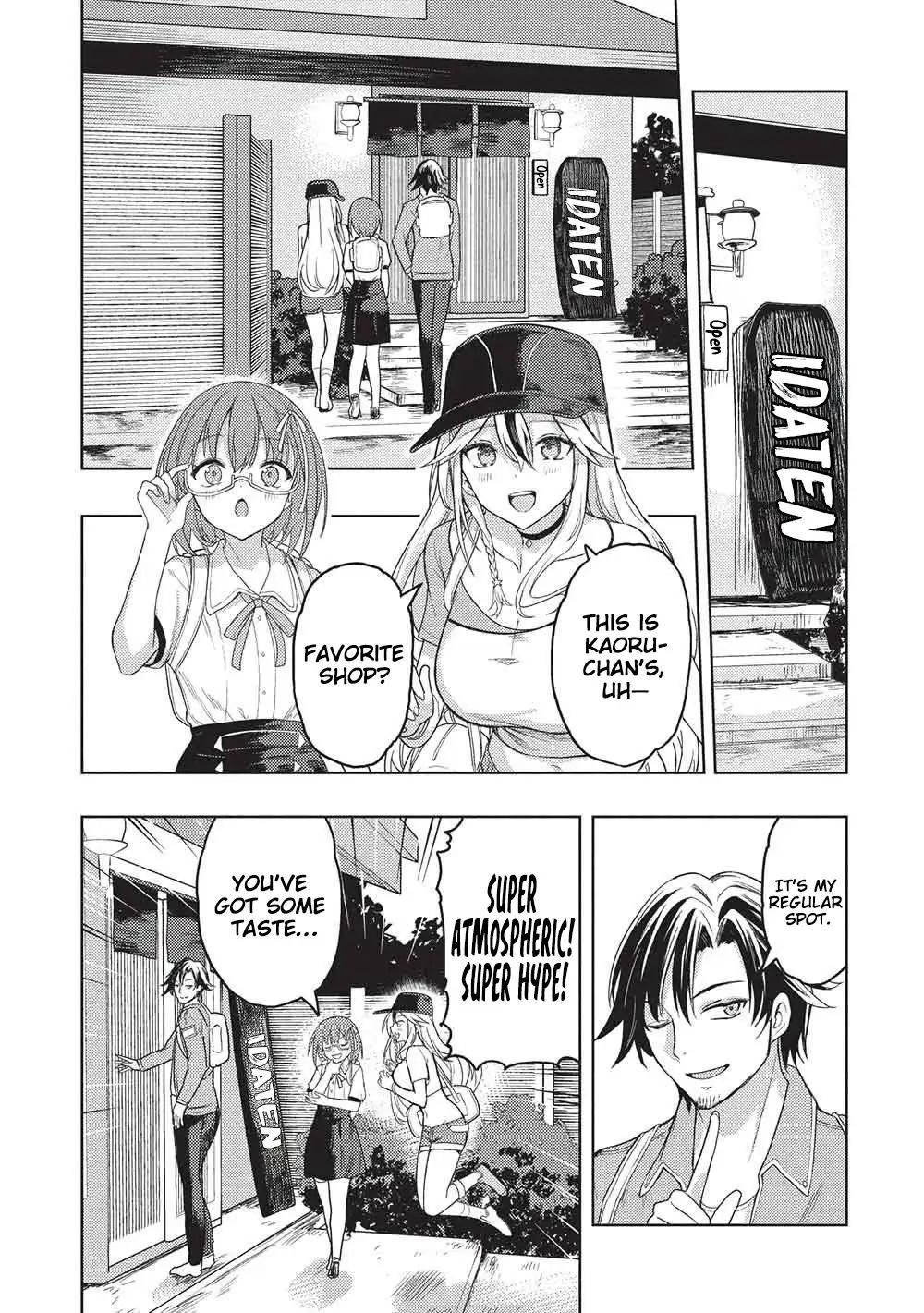 Gal to Dungeon to Shuukai Okure no Tansaku Eiyuutan ~Moto Legend Ima wa Wakeari tei Rank Tansakushana Ore ga, S-Kyuu Gal ni Natsukare Makutte Ikusei wo Makase Sareta~ Chapter 5 page 11 - 