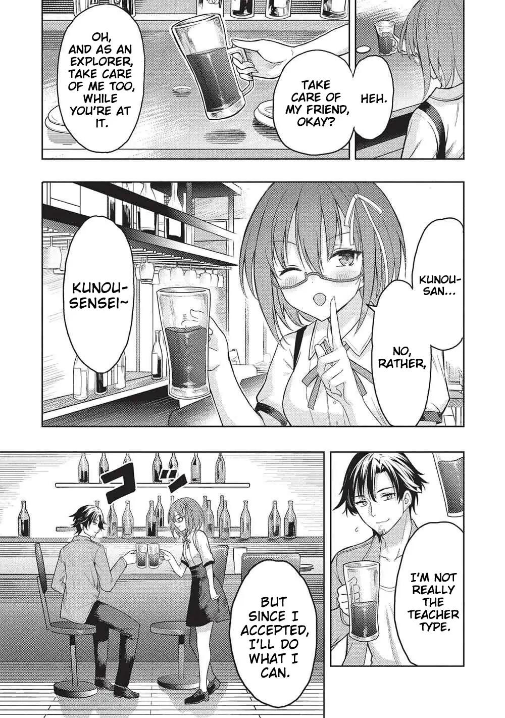 Gal to Dungeon to Shuukai Okure no Tansaku Eiyuutan ~Moto Legend Ima wa Wakeari tei Rank Tansakushana Ore ga, S-Kyuu Gal ni Natsukare Makutte Ikusei wo Makase Sareta~ Chapter 5 page 22 - 