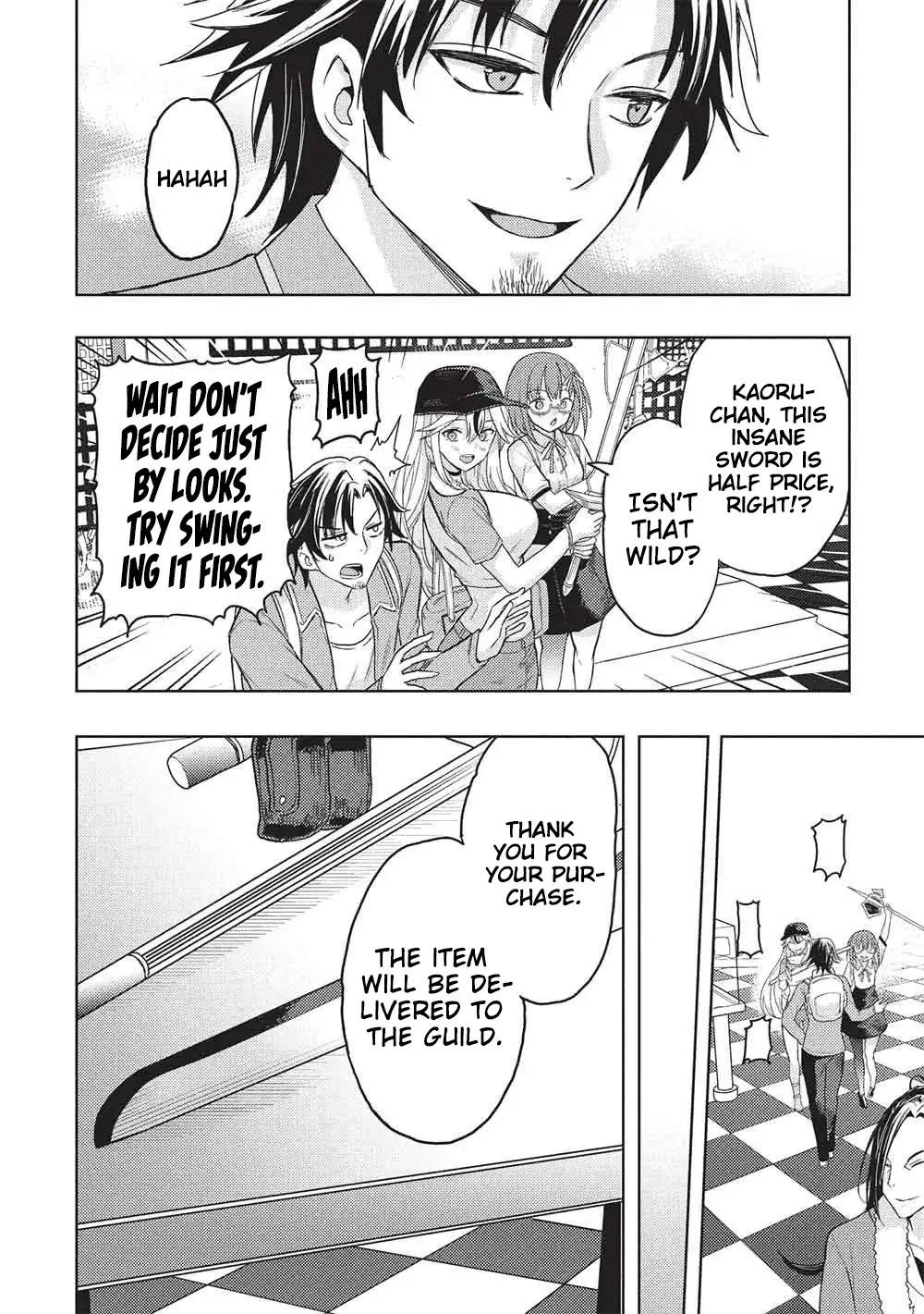 Gal to Dungeon to Shuukai Okure no Tansaku Eiyuutan ~Moto Legend Ima wa Wakeari tei Rank Tansakushana Ore ga, S-Kyuu Gal ni Natsukare Makutte Ikusei wo Makase Sareta~ Chapter 5 page 7 - 