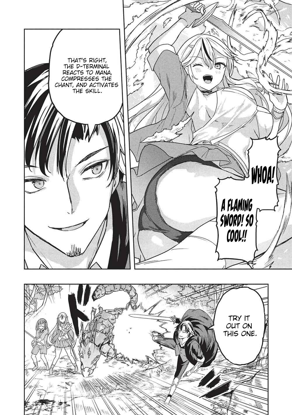 Gal to Dungeon to Shuukai Okure no Tansaku Eiyuutan ~Moto Legend Ima wa Wakeari tei Rank Tansakushana Ore ga, S-Kyuu Gal ni Natsukare Makutte Ikusei wo Makase Sareta~ Chapter 6 page 11 - 