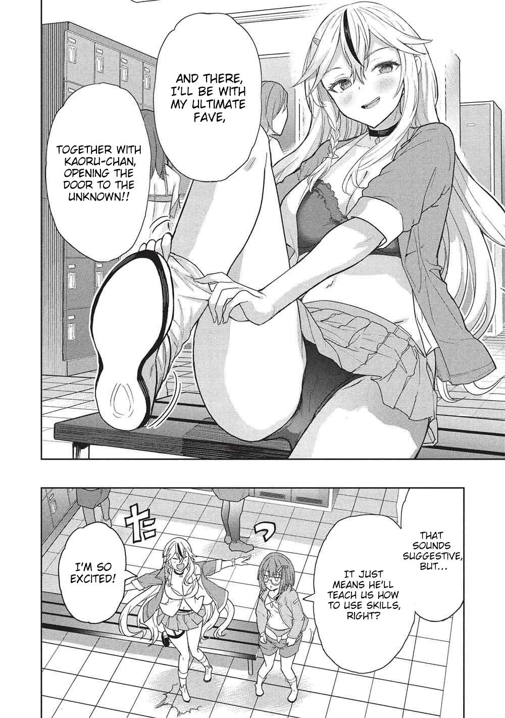 Gal to Dungeon to Shuukai Okure no Tansaku Eiyuutan ~Moto Legend Ima wa Wakeari tei Rank Tansakushana Ore ga, S-Kyuu Gal ni Natsukare Makutte Ikusei wo Makase Sareta~ Chapter 6 page 3 - 