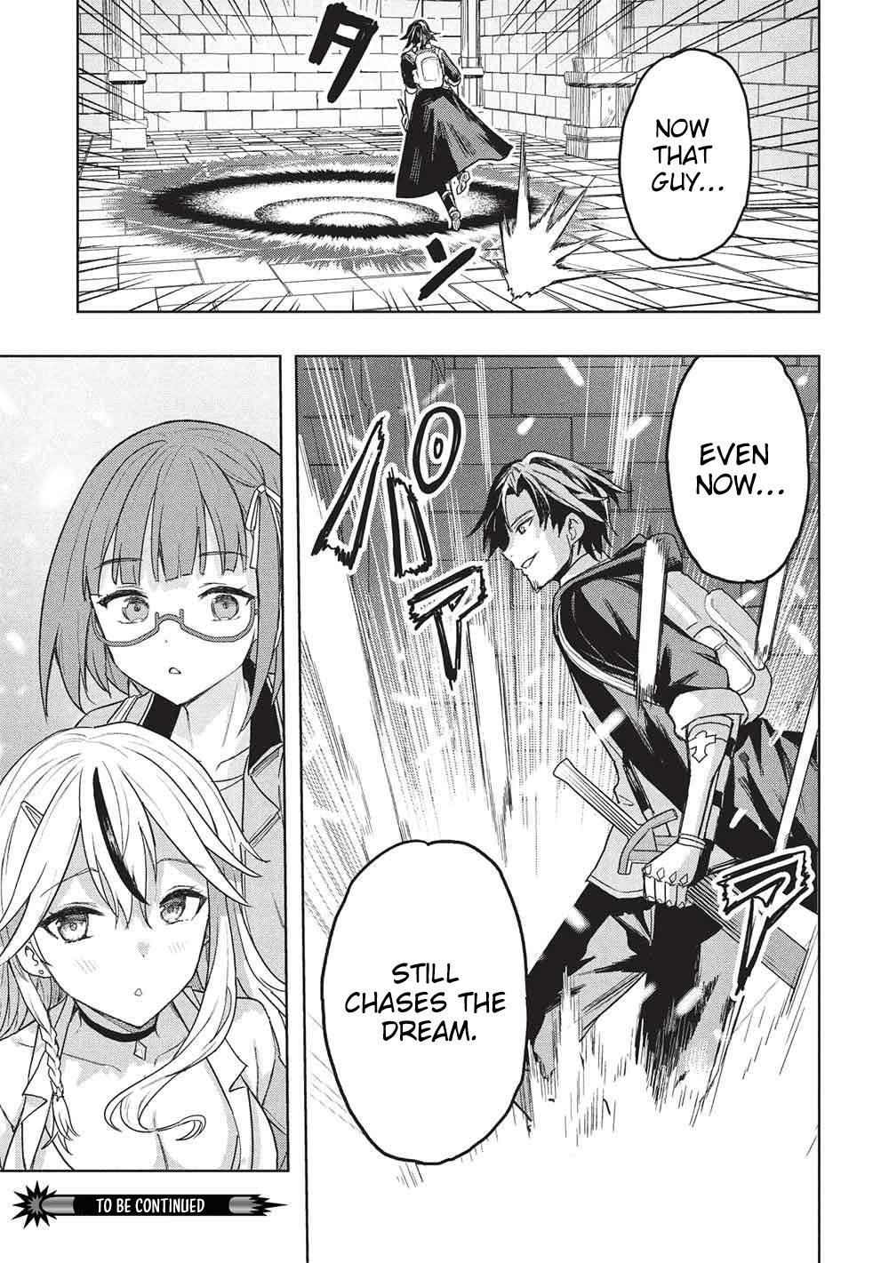 Gal to Dungeon to Shuukai Okure no Tansaku Eiyuutan ~Moto Legend Ima wa Wakeari tei Rank Tansakushana Ore ga, S-Kyuu Gal ni Natsukare Makutte Ikusei wo Makase Sareta~ Chapter 6 page 24 - 