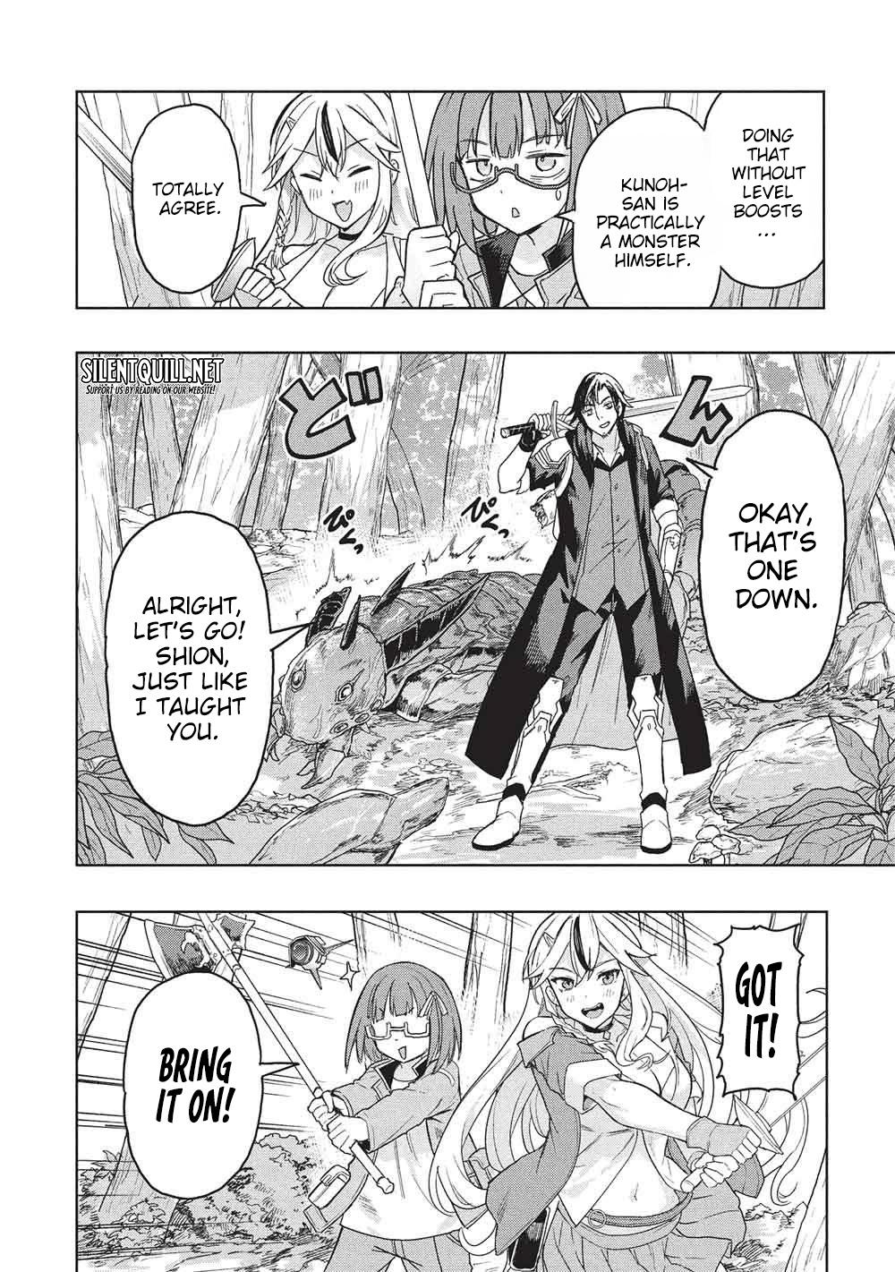 Gal to Dungeon to Shuukai Okure no Tansaku Eiyuutan ~Moto Legend Ima wa Wakeari tei Rank Tansakushana Ore ga, S-Kyuu Gal ni Natsukare Makutte Ikusei wo Makase Sareta~ Chapter 6 page 9 - 