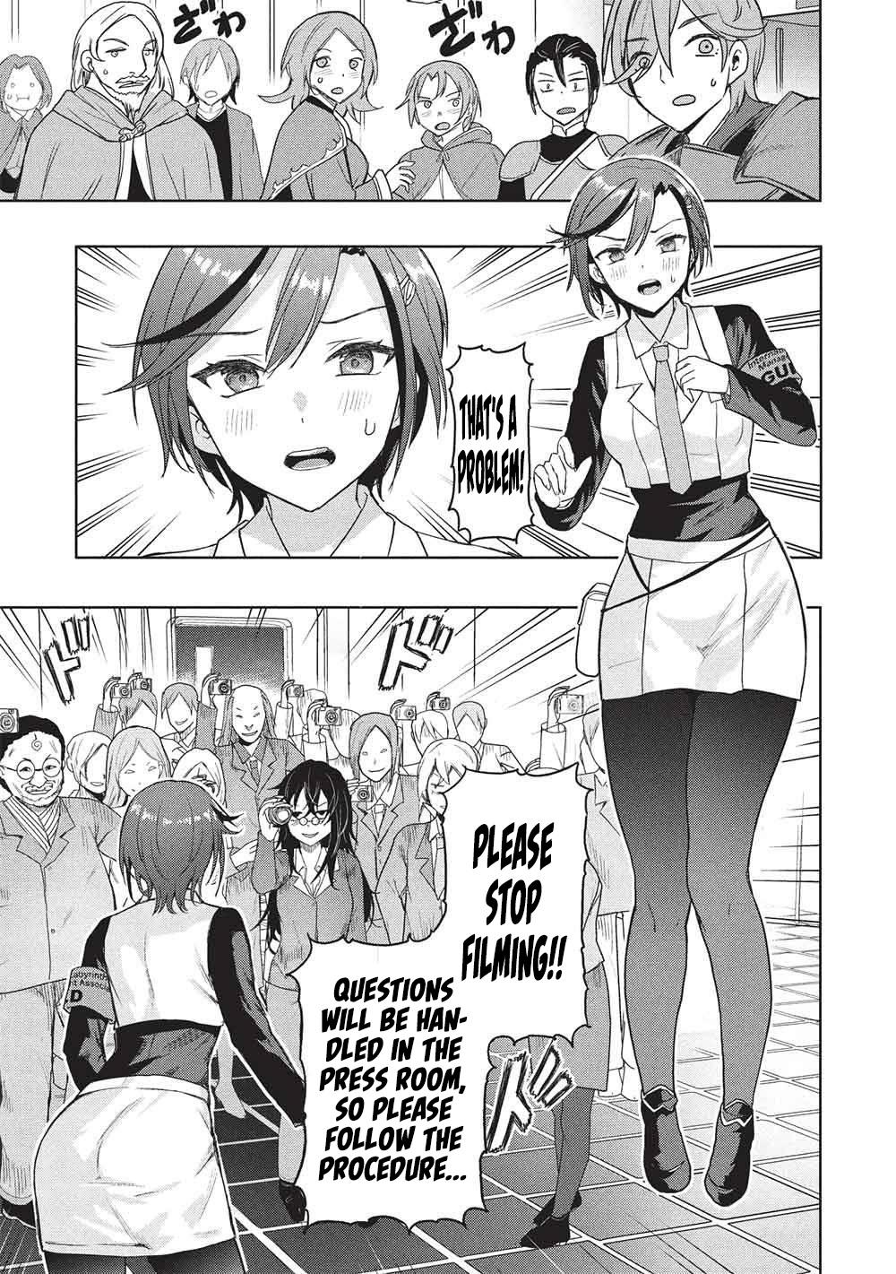 Gal to Dungeon to Shuukai Okure no Tansaku Eiyuutan ~Moto Legend Ima wa Wakeari tei Rank Tansakushana Ore ga, S-Kyuu Gal ni Natsukare Makutte Ikusei wo Makase Sareta~ Chapter 7 page 5 - 
