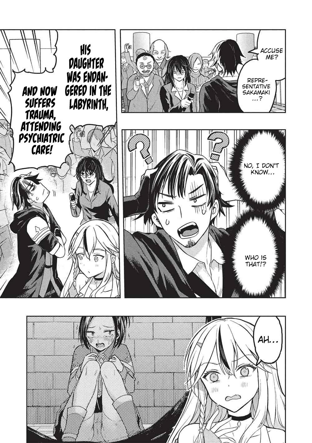 Gal to Dungeon to Shuukai Okure no Tansaku Eiyuutan ~Moto Legend Ima wa Wakeari tei Rank Tansakushana Ore ga, S-Kyuu Gal ni Natsukare Makutte Ikusei wo Makase Sareta~ Chapter 7 page 9 - 