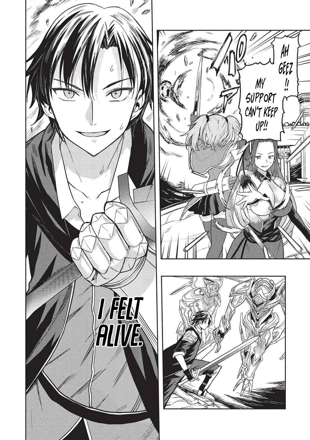 Gal to Dungeon to Shuukai Okure no Tansaku Eiyuutan ~Moto Legend Ima wa Wakeari tei Rank Tansakushana Ore ga, S-Kyuu Gal ni Natsukare Makutte Ikusei wo Makase Sareta~ Chapter 8 page 23 - 