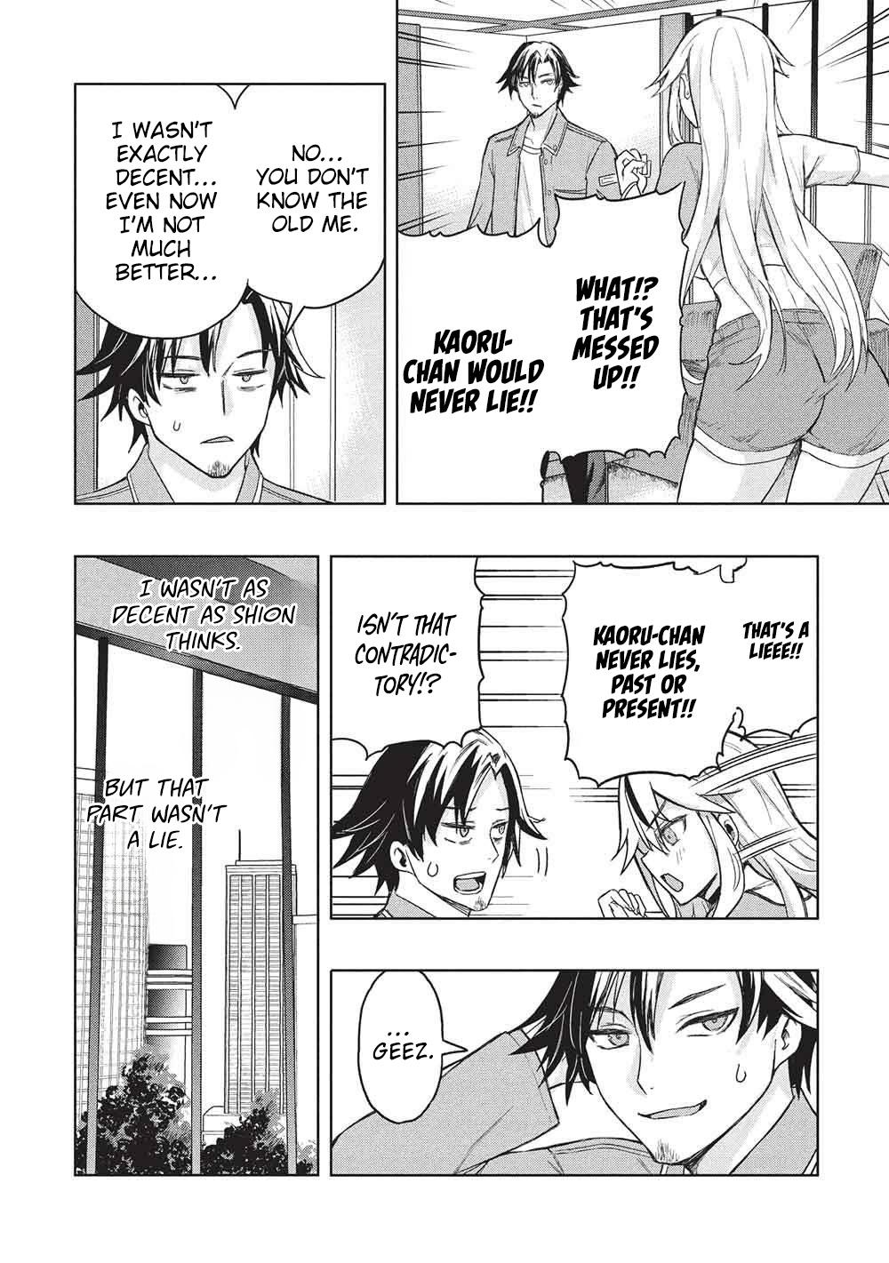 Gal to Dungeon to Shuukai Okure no Tansaku Eiyuutan ~Moto Legend Ima wa Wakeari tei Rank Tansakushana Ore ga, S-Kyuu Gal ni Natsukare Makutte Ikusei wo Makase Sareta~ Chapter 9 page 15 - 