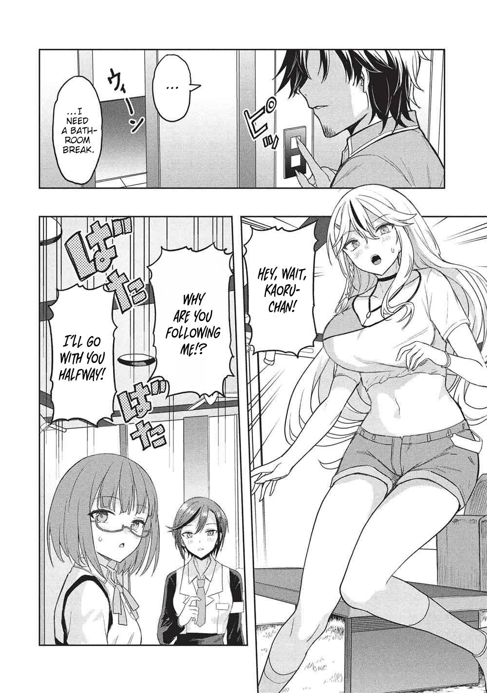 Gal to Dungeon to Shuukai Okure no Tansaku Eiyuutan ~Moto Legend Ima wa Wakeari tei Rank Tansakushana Ore ga, S-Kyuu Gal ni Natsukare Makutte Ikusei wo Makase Sareta~ Chapter 9 page 17 - 
