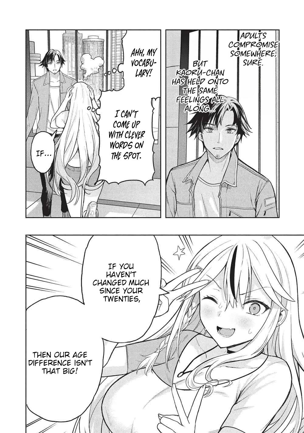 Gal to Dungeon to Shuukai Okure no Tansaku Eiyuutan ~Moto Legend Ima wa Wakeari tei Rank Tansakushana Ore ga, S-Kyuu Gal ni Natsukare Makutte Ikusei wo Makase Sareta~ Chapter 9 page 21 - 