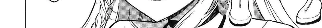 Gal to Dungeon to Shuukai Okure no Tansaku Eiyuutan Chapter 1 page 11 - 
