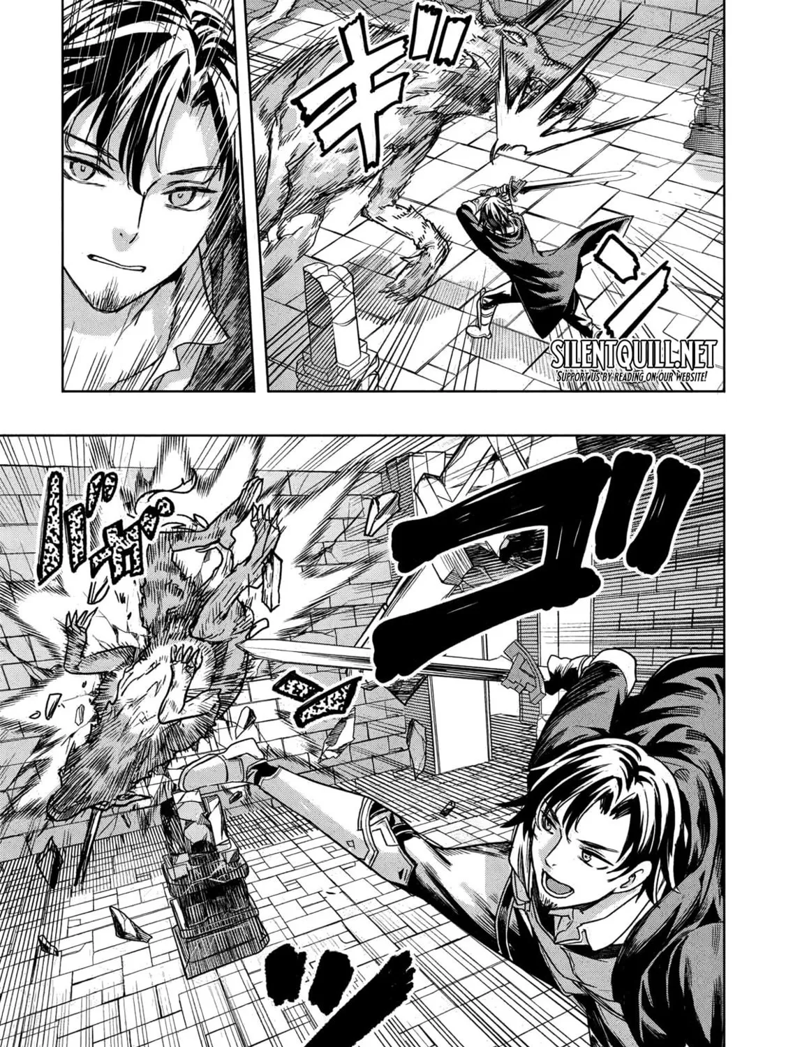 Gal to Dungeon to Shuukai Okure no Tansaku Eiyuutan Chapter 1 page 108 - 